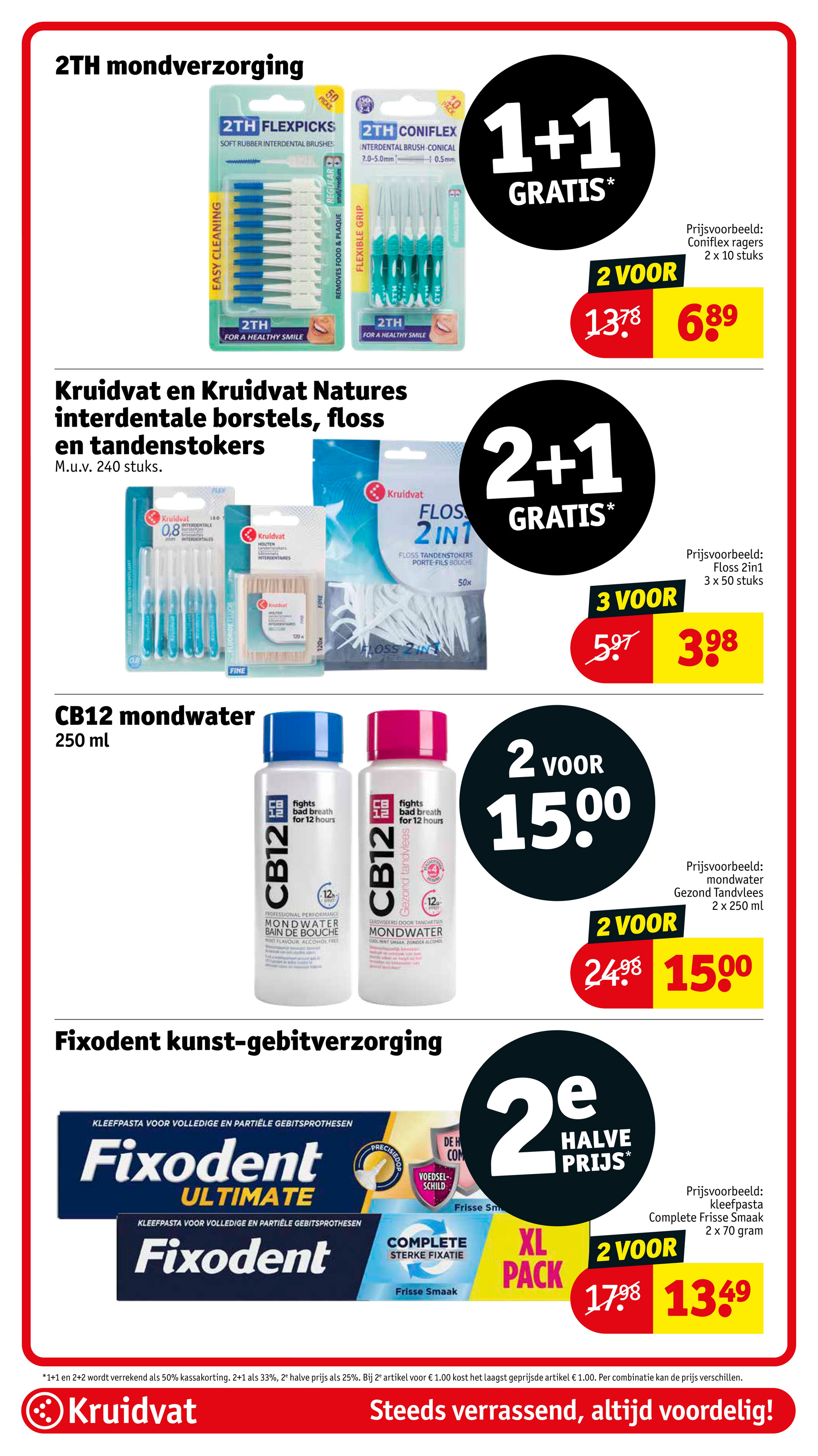 kruidvat - De Kruidvat folder geldig vanaf 18-11 t/m 23-11 - page: 52