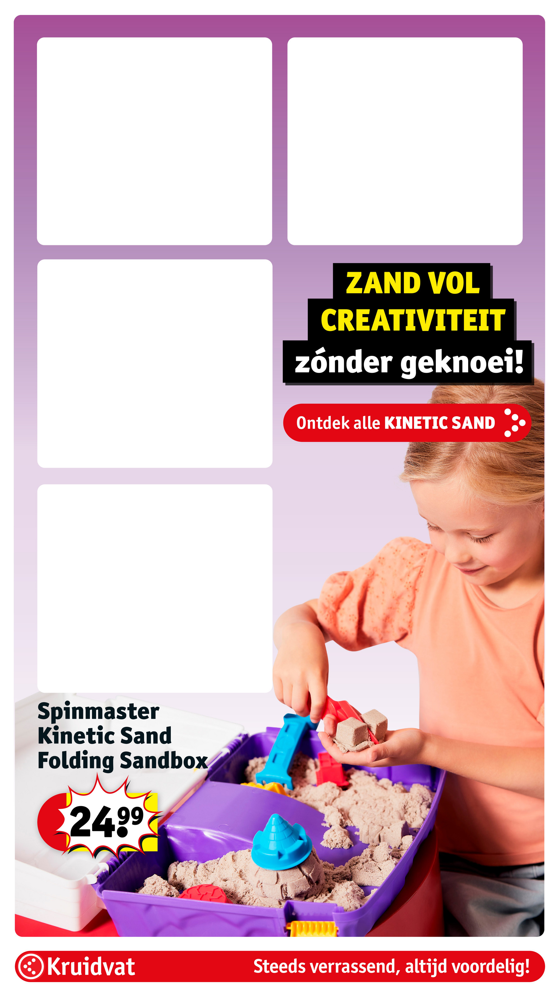 kruidvat - De Kruidvat - De nieuwe speelgoedfolder folder geldig vanaf 10-11 t/m 23-11 - page: 17