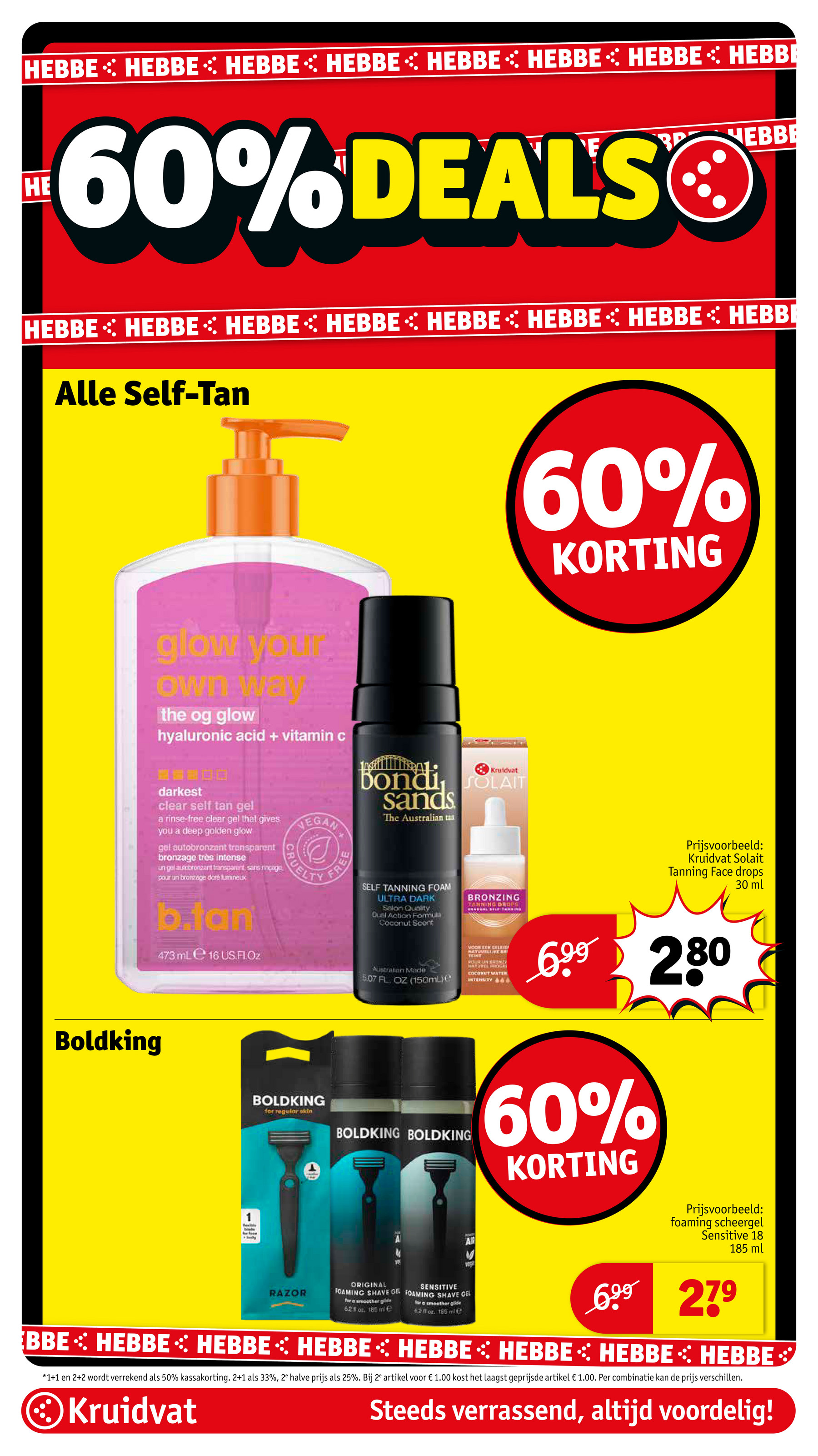 kruidvat - De Kruidvat folder geldig vanaf 25-11 t/m 30-11 - page: 45