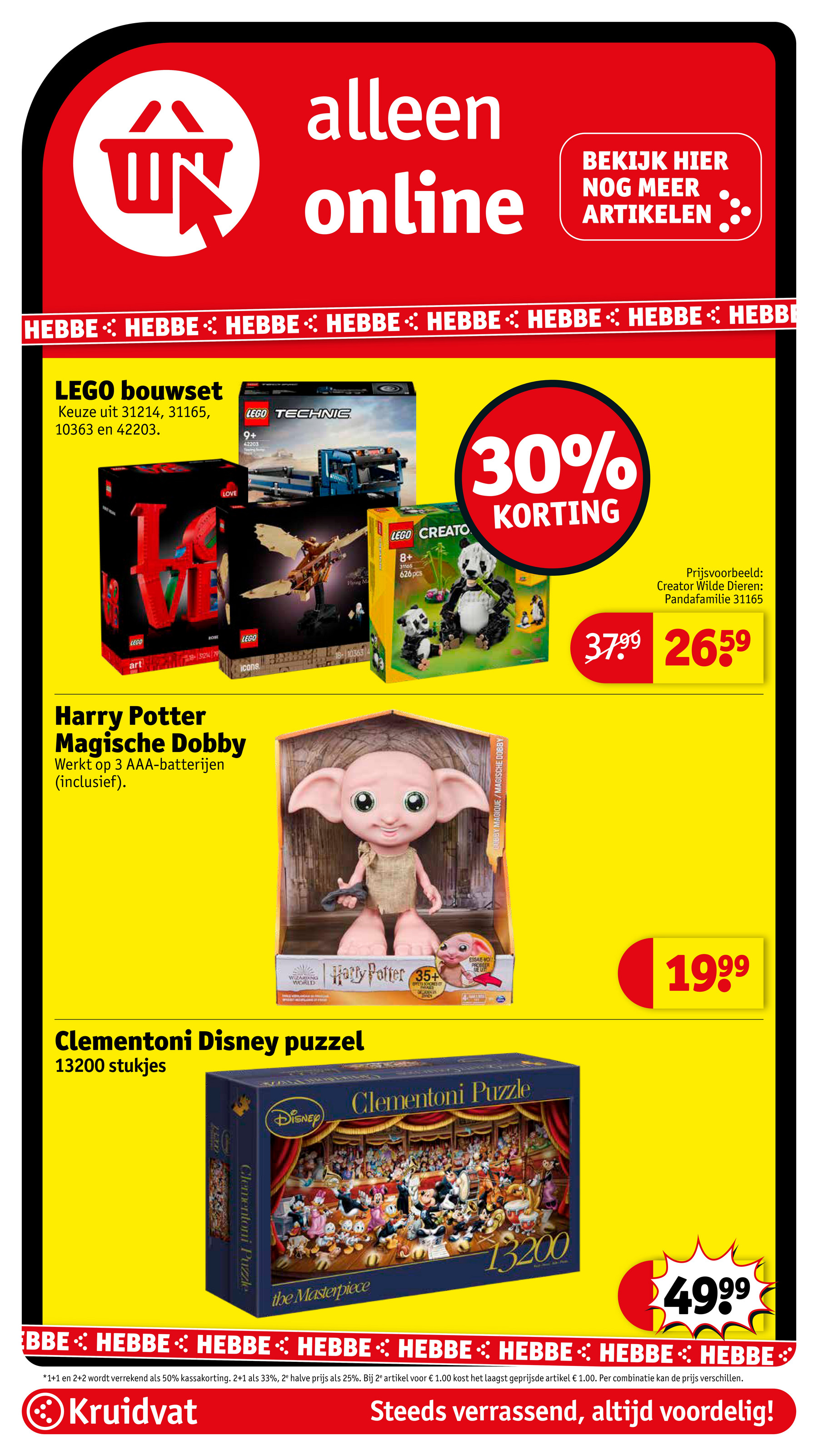 kruidvat - De Kruidvat folder geldig vanaf 25-11 t/m 30-11 - page: 118