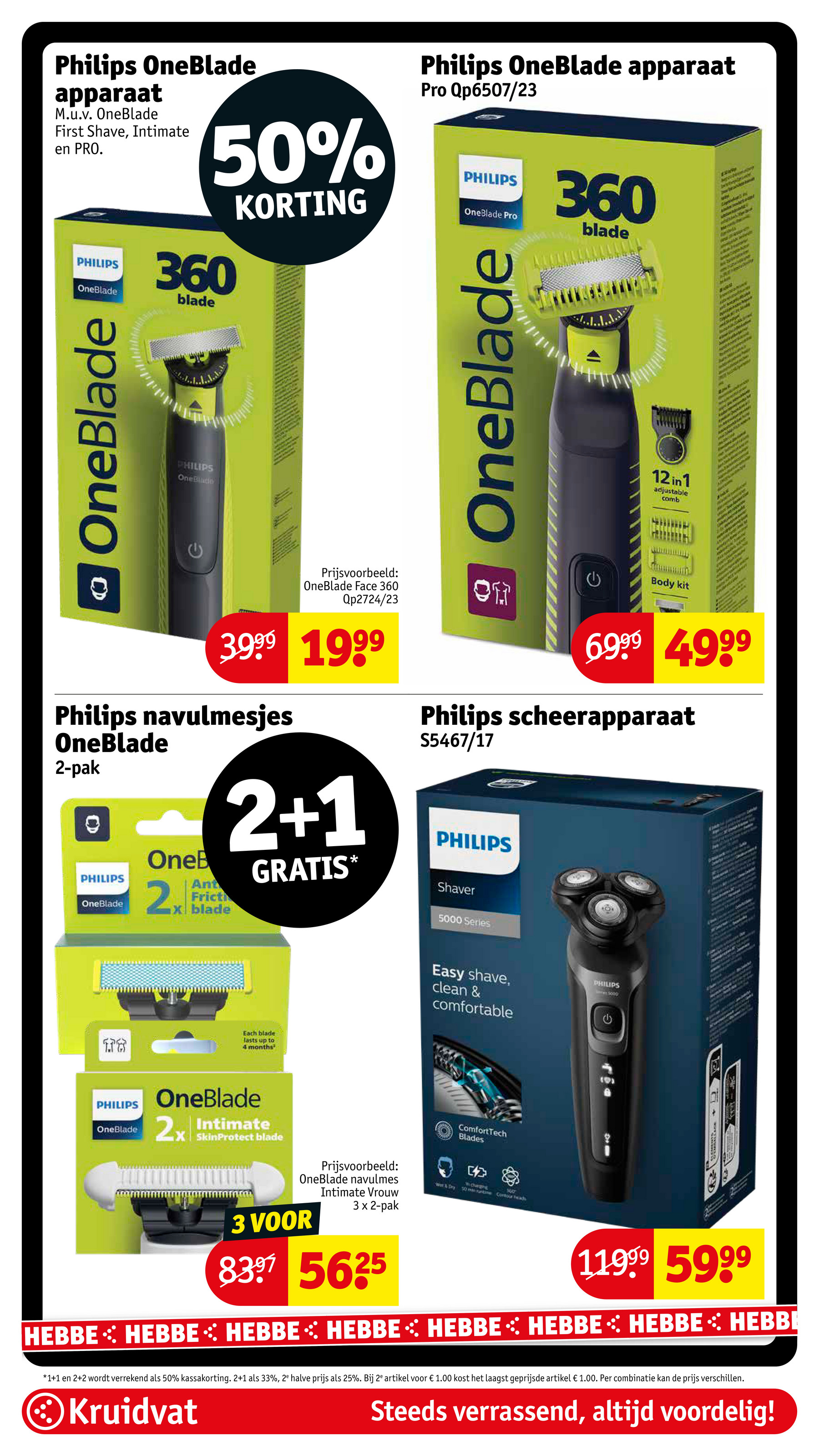 kruidvat - De Kruidvat folder geldig vanaf 25-11 t/m 30-11 - page: 66