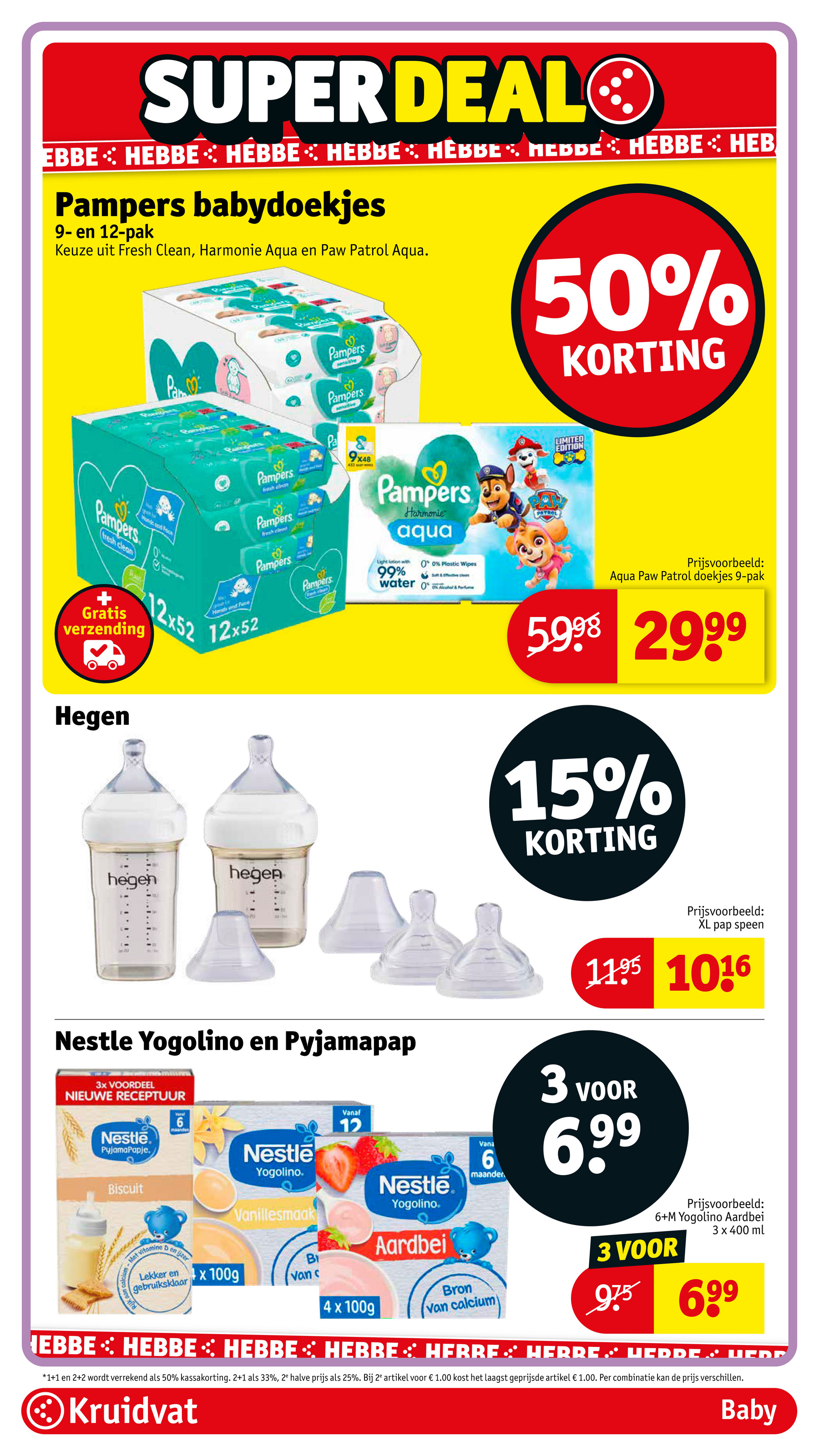 kruidvat - De Kruidvat folder geldig vanaf 25-11 t/m 30-11 - page: 74