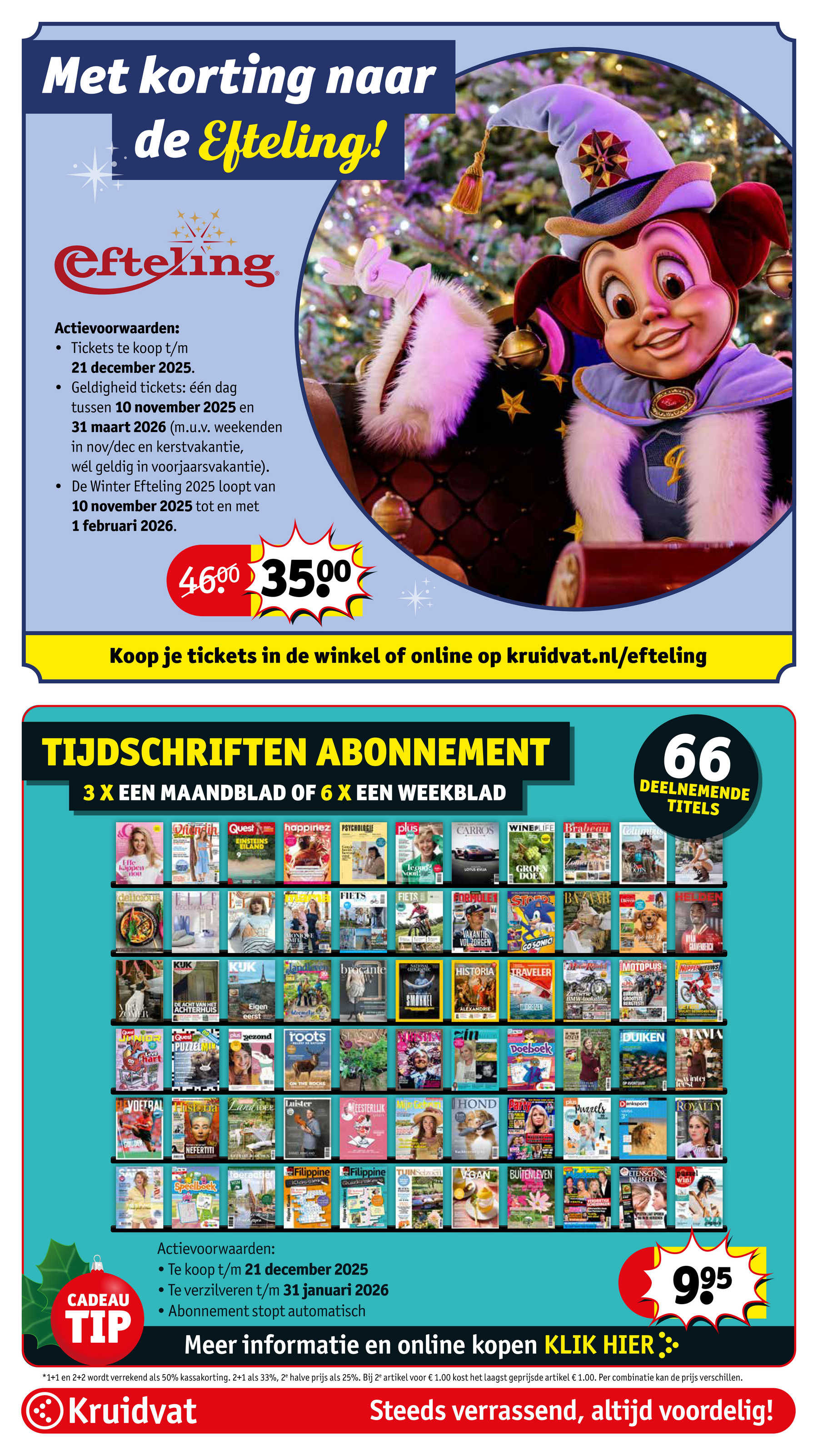 kruidvat - De Kruidvat folder geldig vanaf 25-11 t/m 30-11 - page: 82