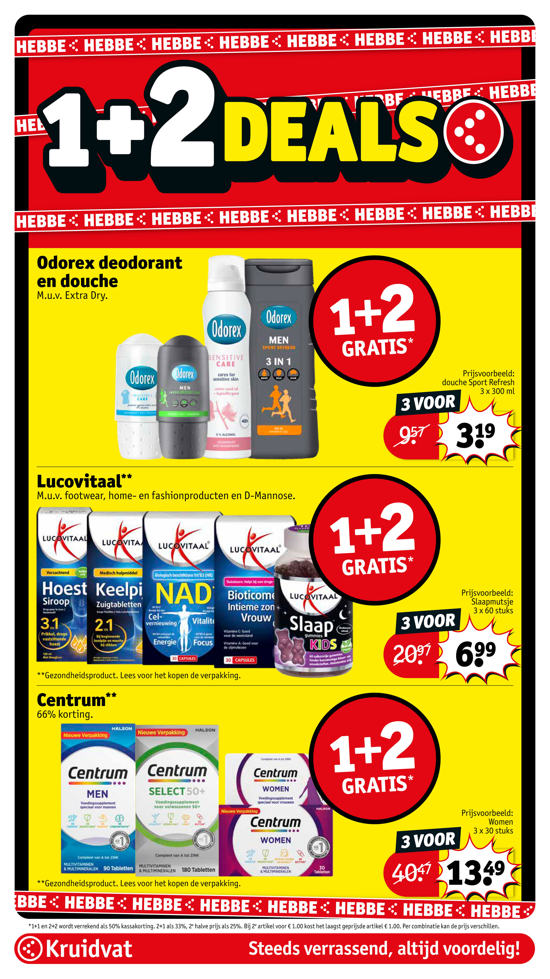 kruidvat - De Kruidvat folder geldig vanaf 25-11 t/m 30-11 - page: 14