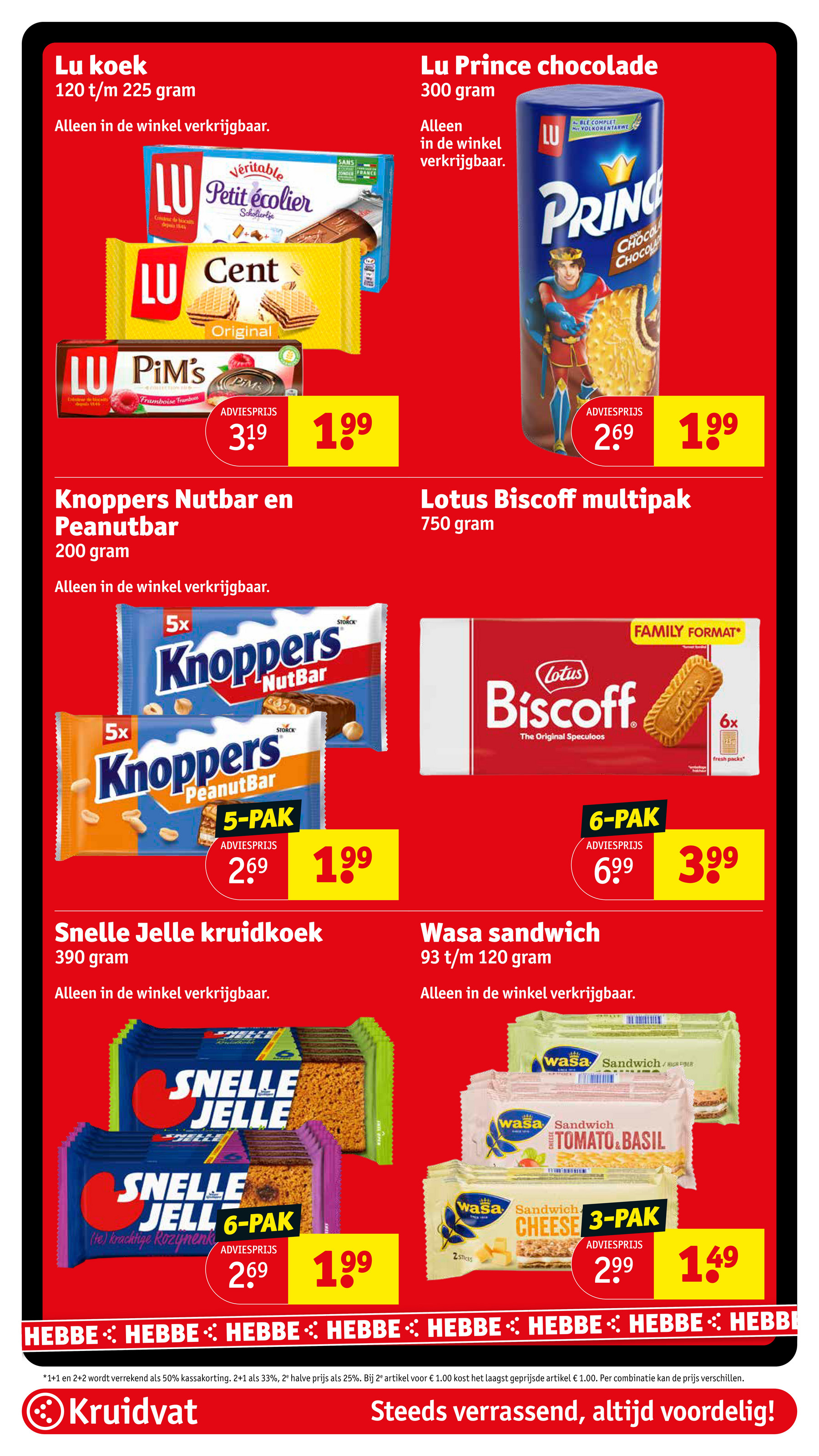 kruidvat - De Kruidvat folder geldig vanaf 25-11 t/m 30-11 - page: 103