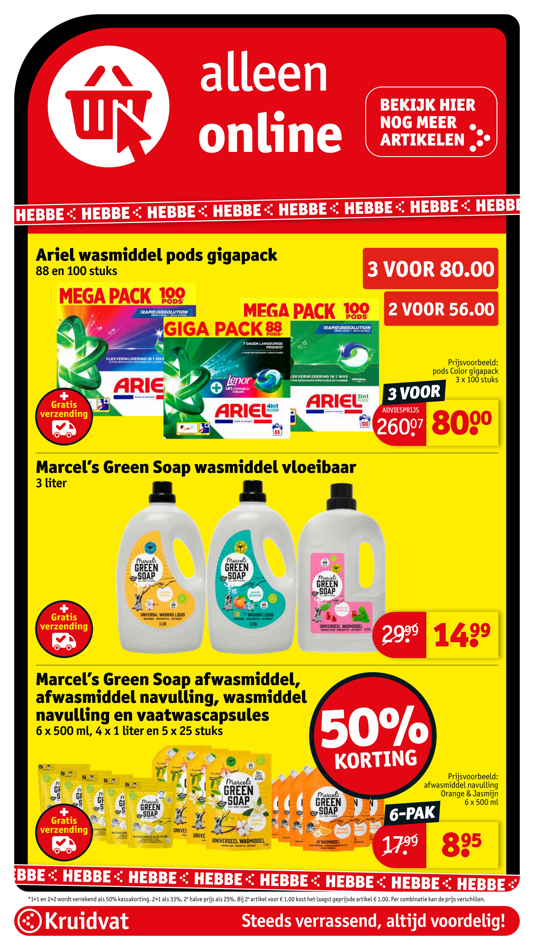 kruidvat - De Kruidvat folder geldig vanaf 25-11 t/m 30-11 - page: 130