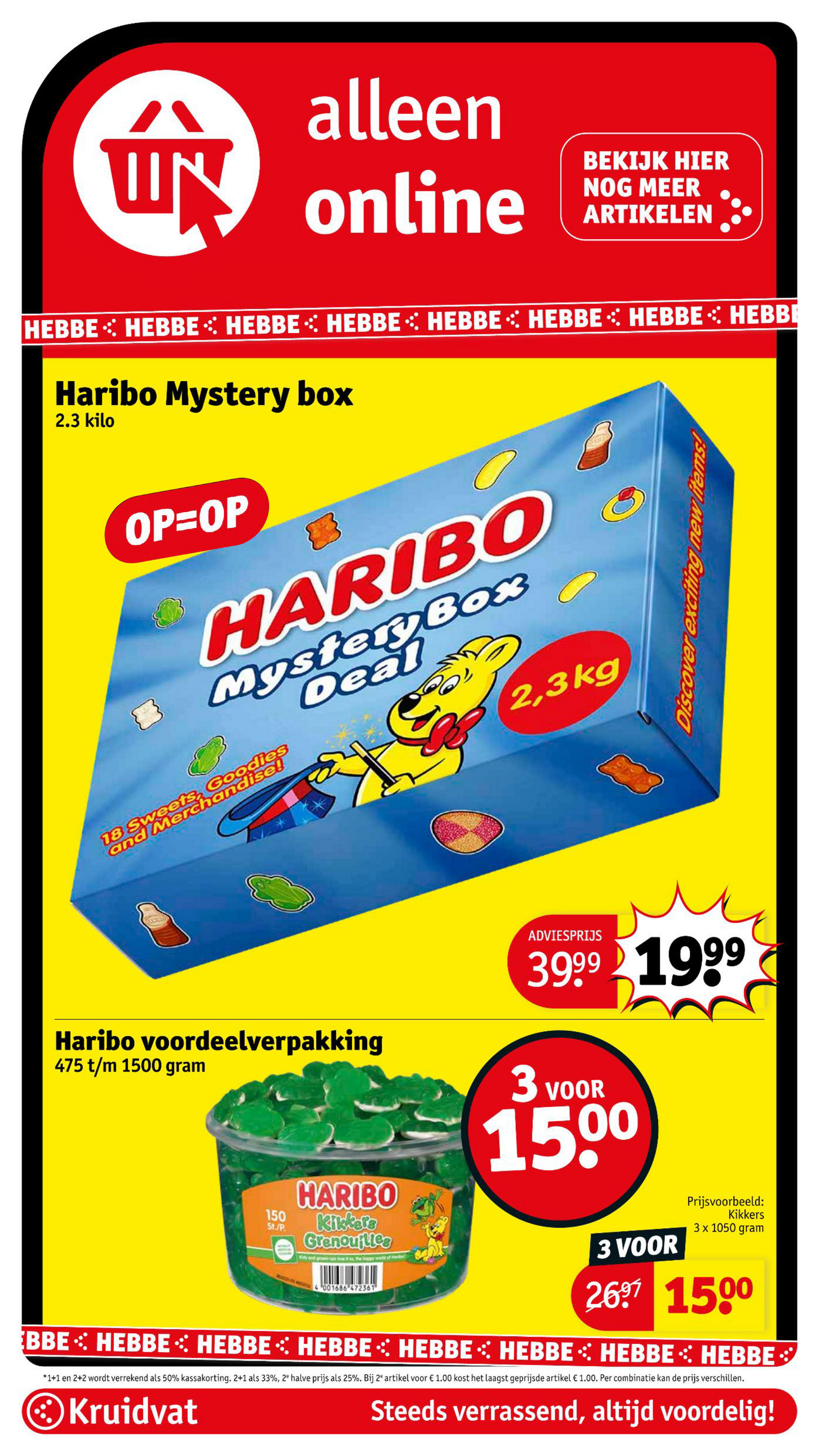 kruidvat - De Kruidvat folder geldig vanaf 25-11 t/m 30-11 - page: 125