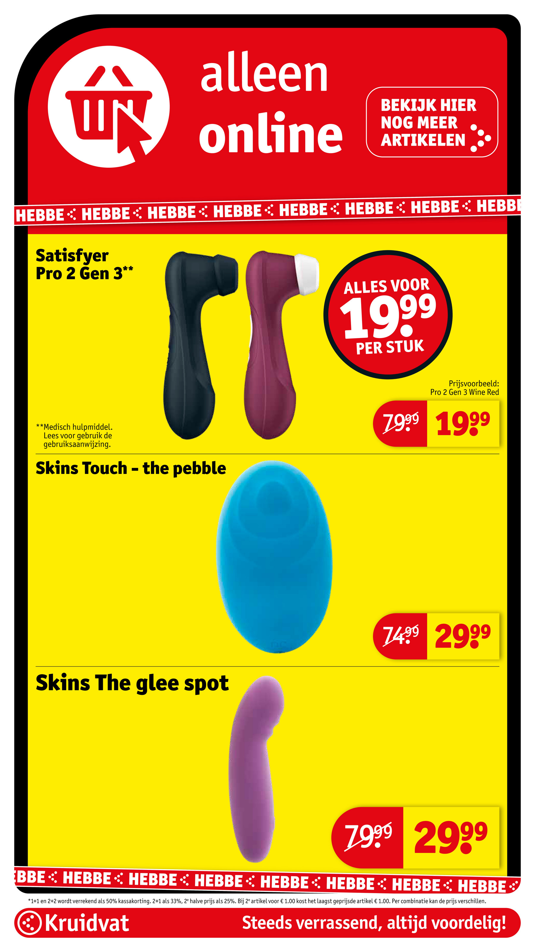 kruidvat - De Kruidvat folder geldig vanaf 25-11 t/m 30-11 - page: 111