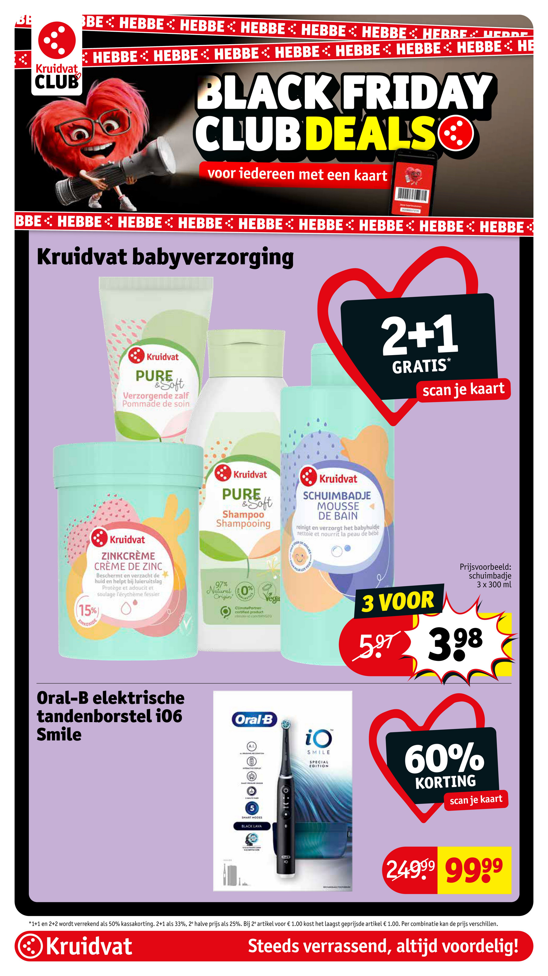 kruidvat - De Kruidvat folder geldig vanaf 25-11 t/m 30-11 - page: 70