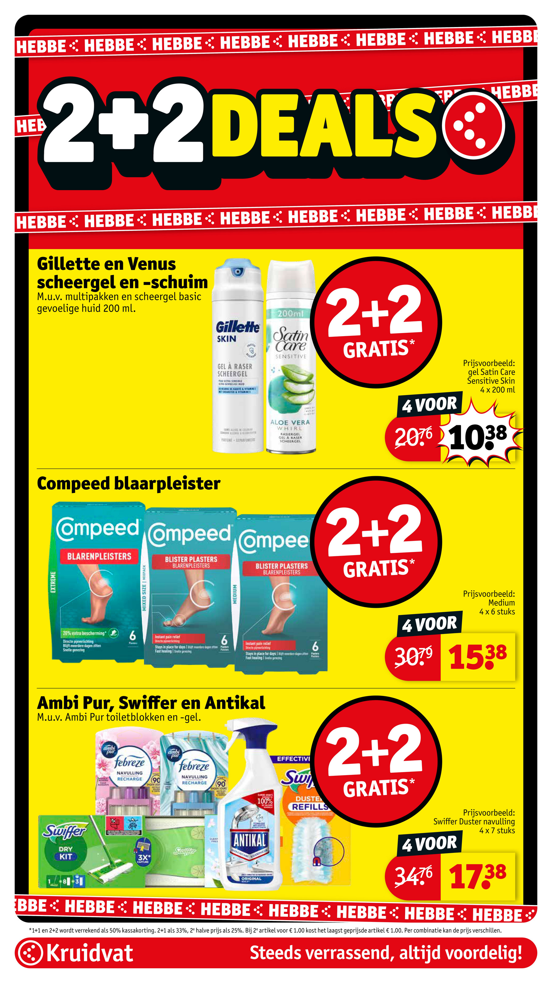 kruidvat - De Kruidvat folder geldig vanaf 25-11 t/m 30-11 - page: 43