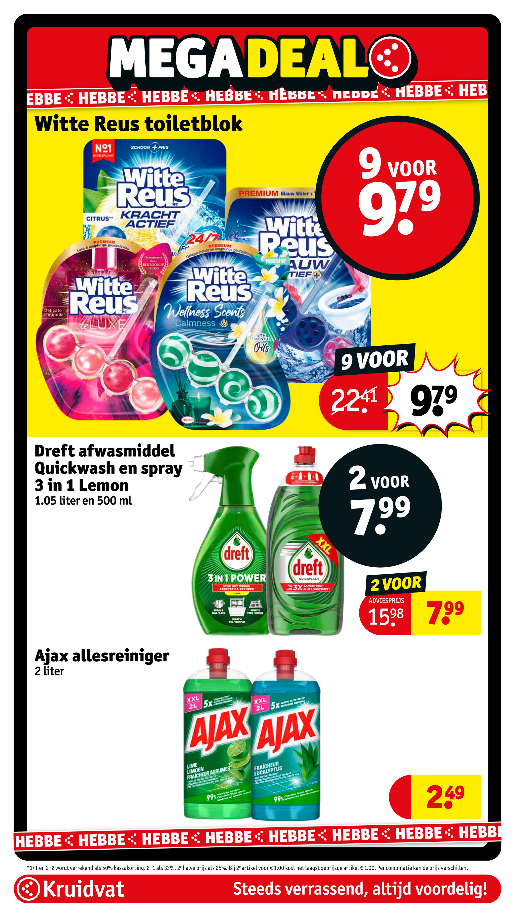 kruidvat - De Kruidvat folder geldig vanaf 25-11 t/m 30-11 - page: 99