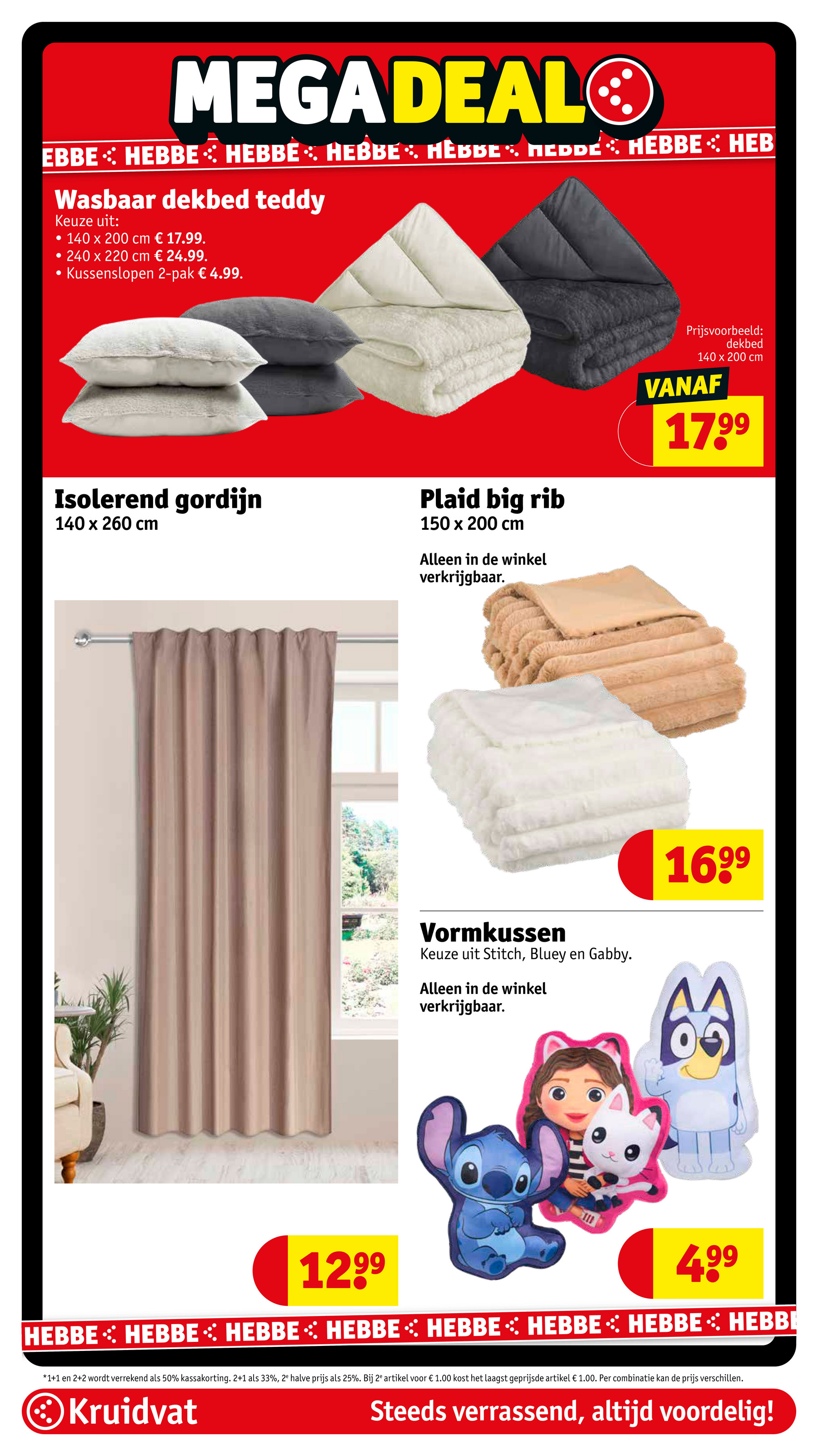 kruidvat - De Kruidvat folder geldig vanaf 25-11 t/m 30-11 - page: 88