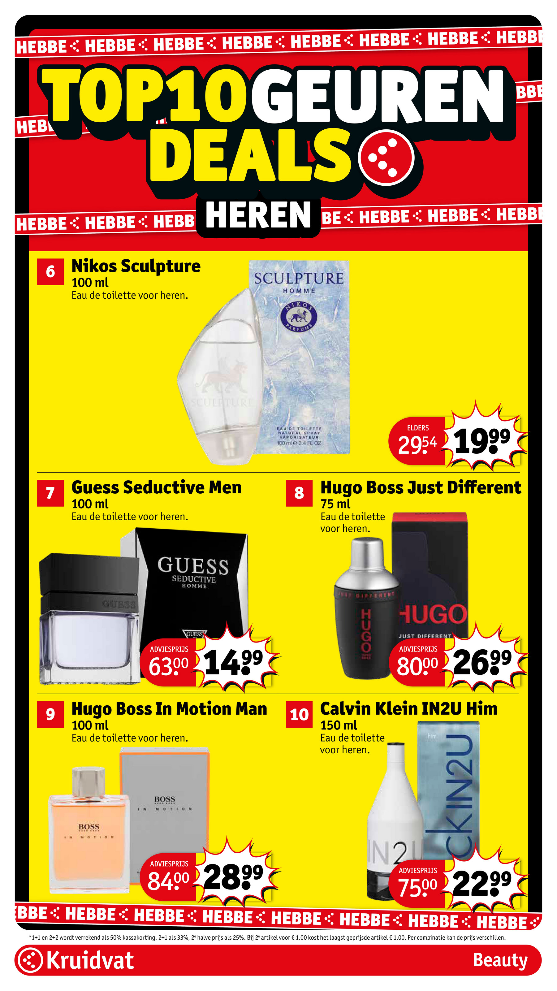 kruidvat - De Kruidvat folder geldig vanaf 25-11 t/m 30-11 - page: 50