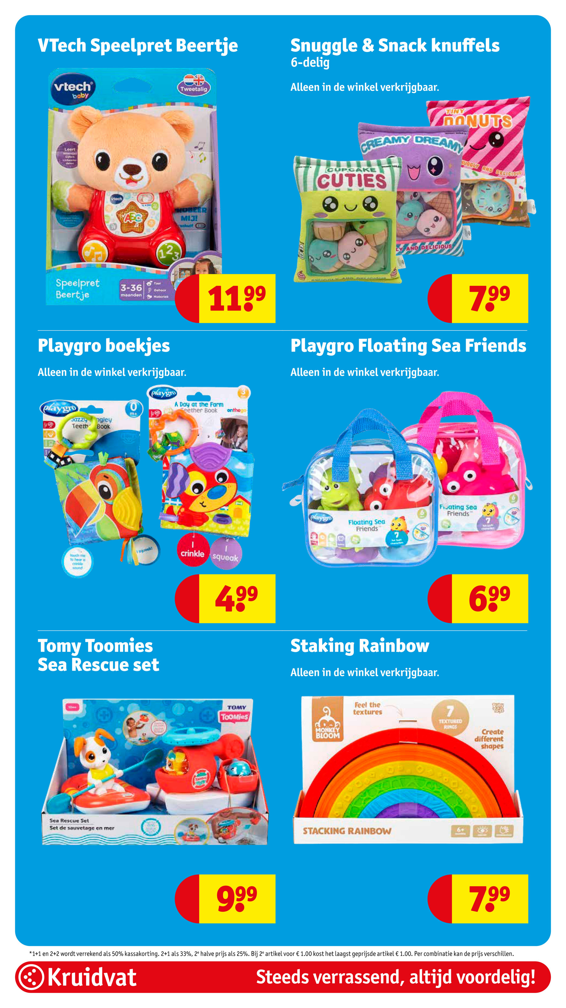 kruidvat - De Kruidvat folder geldig vanaf 25-11 t/m 30-11 - page: 76