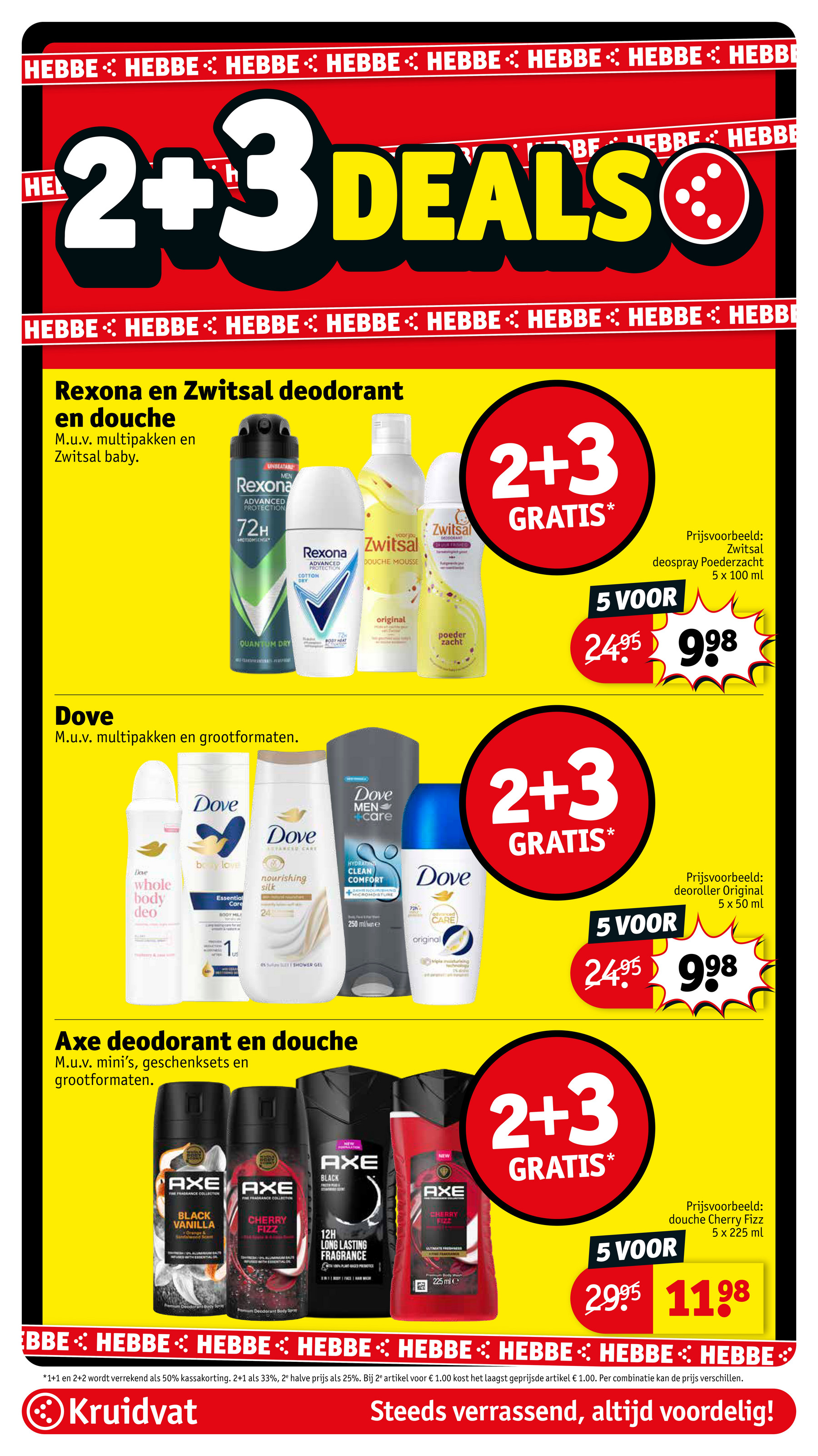 kruidvat - De Kruidvat folder geldig vanaf 25-11 t/m 30-11 - page: 17