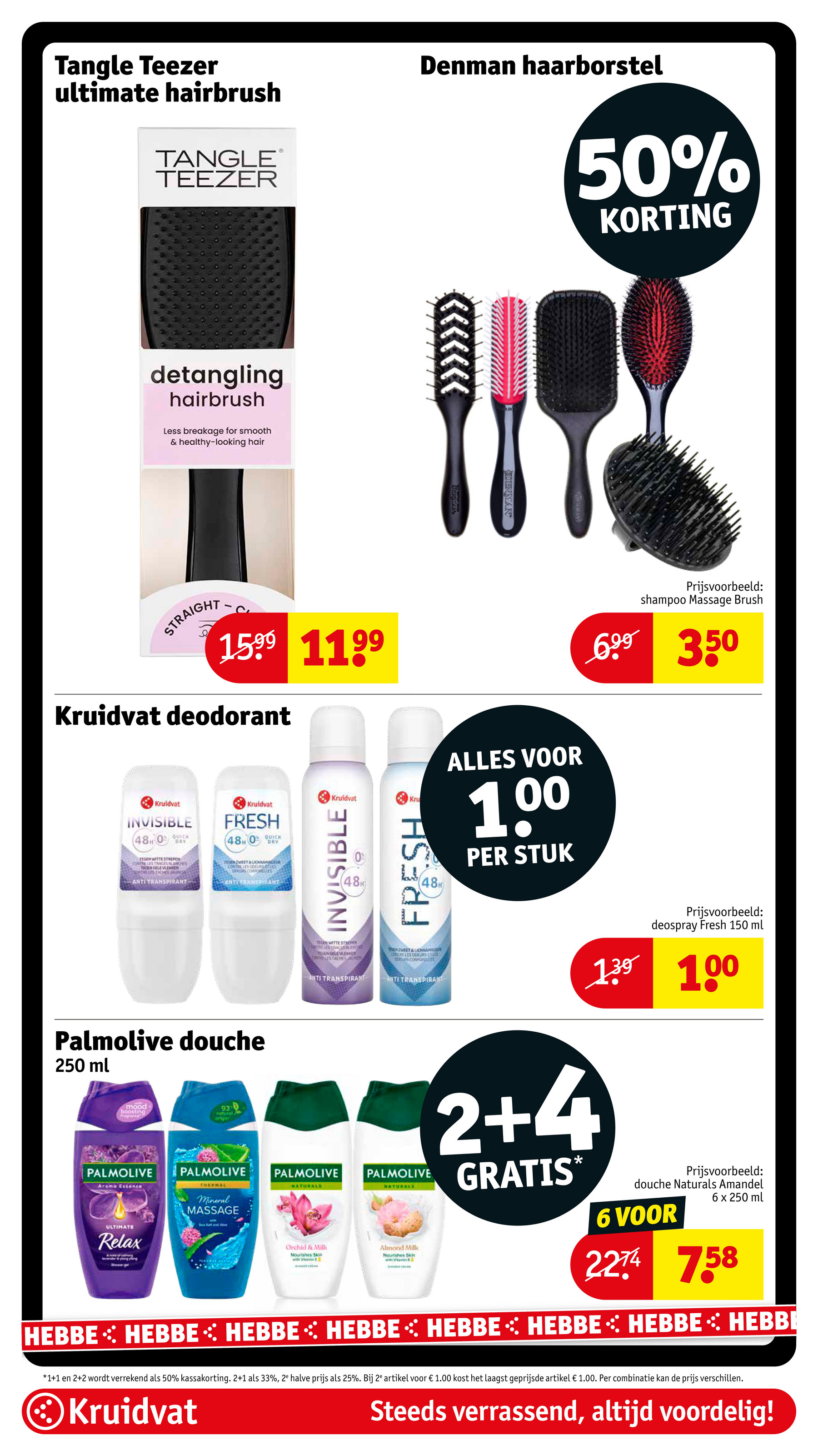kruidvat - De Kruidvat folder geldig vanaf 25-11 t/m 30-11 - page: 60