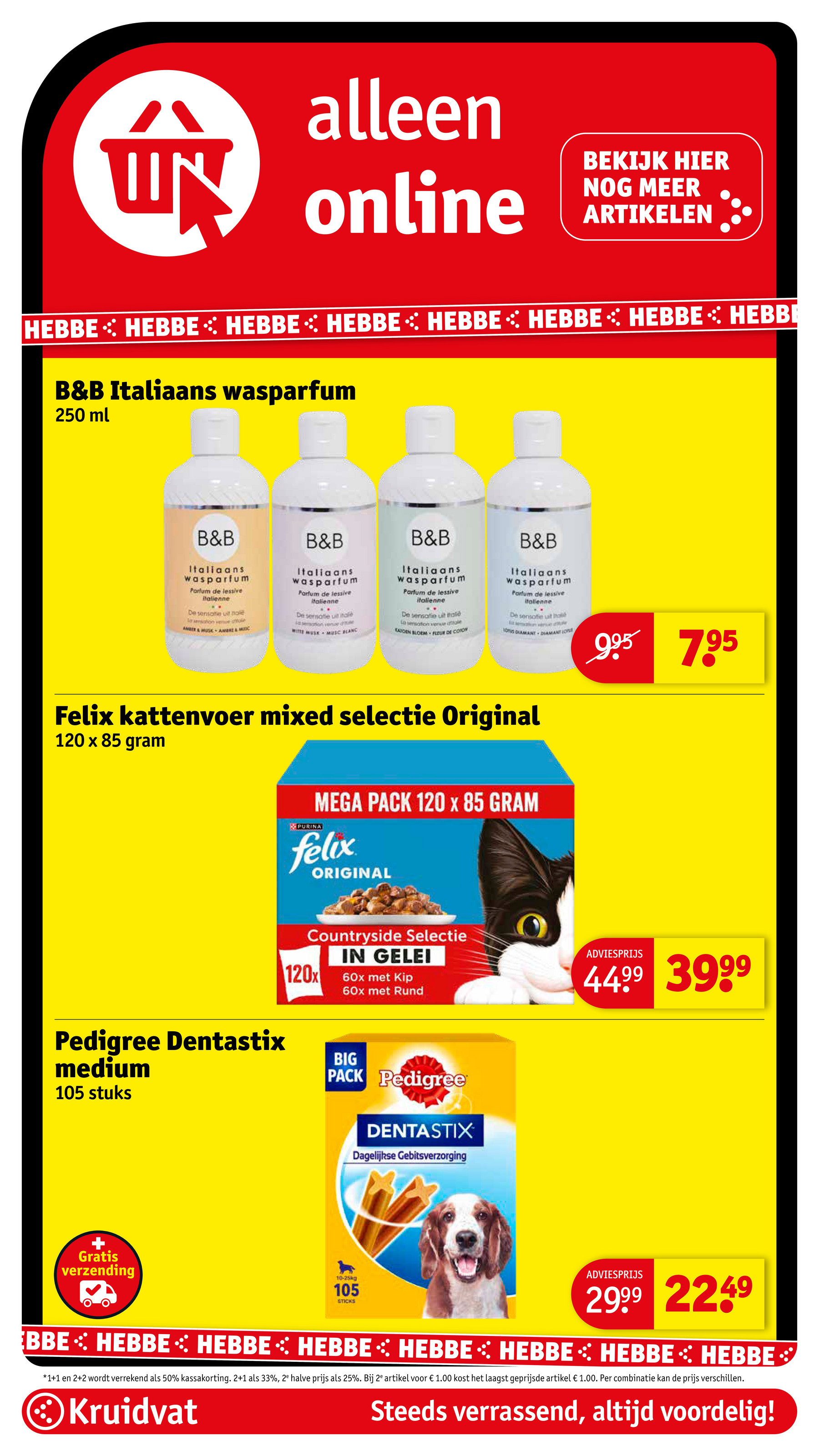 kruidvat - De Kruidvat folder geldig vanaf 25-11 t/m 30-11 - page: 131