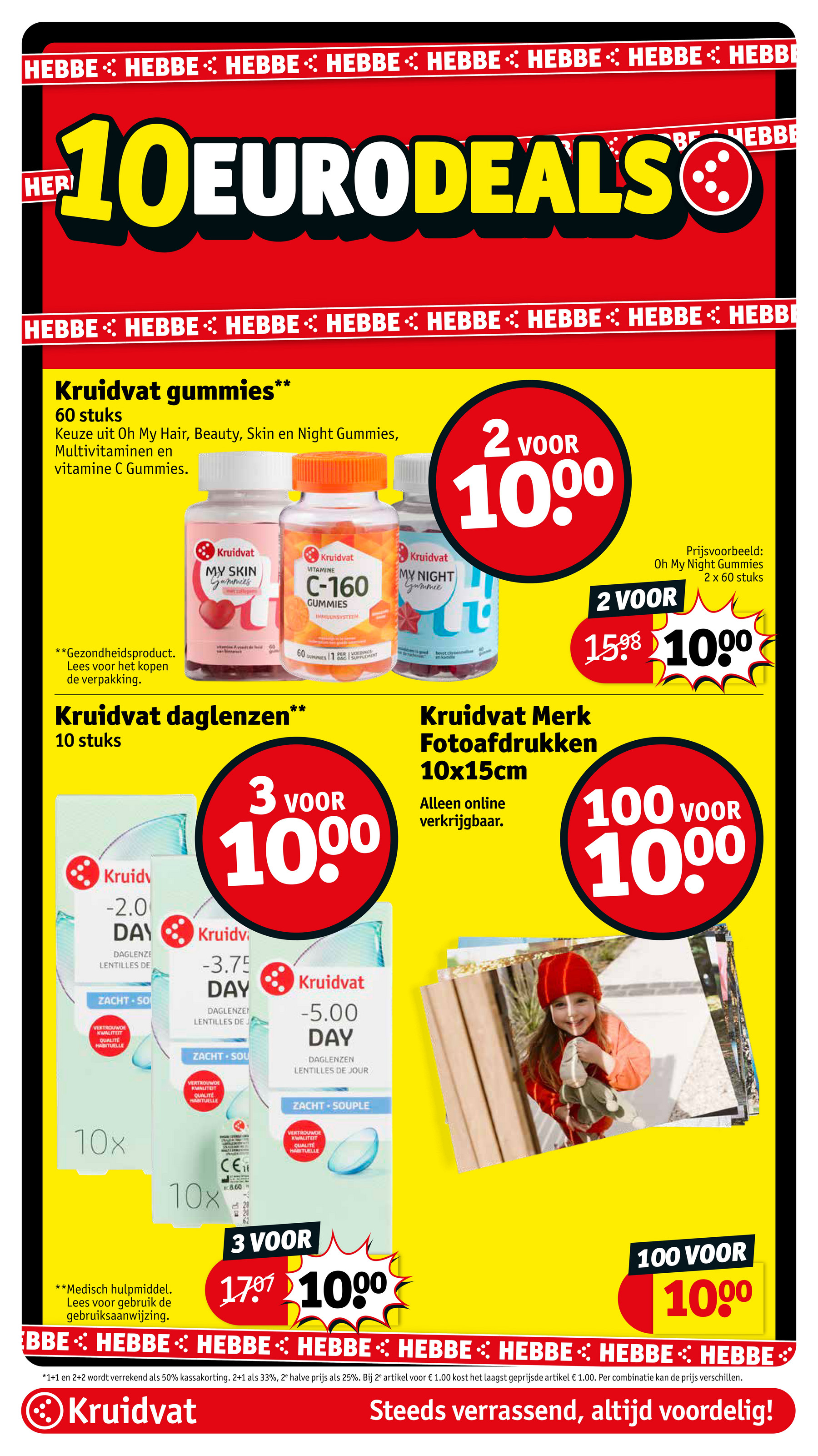 kruidvat - De Kruidvat folder geldig vanaf 25-11 t/m 30-11 - page: 30