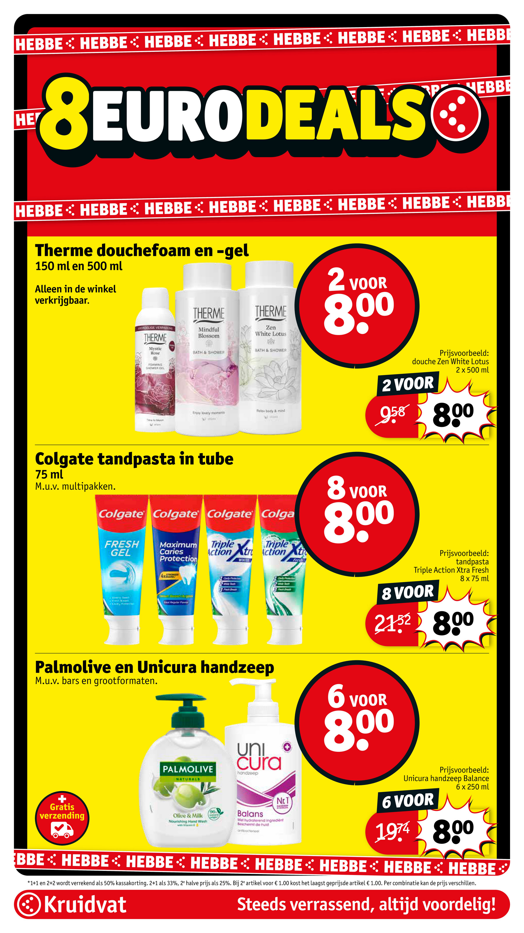 kruidvat - De Kruidvat folder geldig vanaf 25-11 t/m 30-11 - page: 24