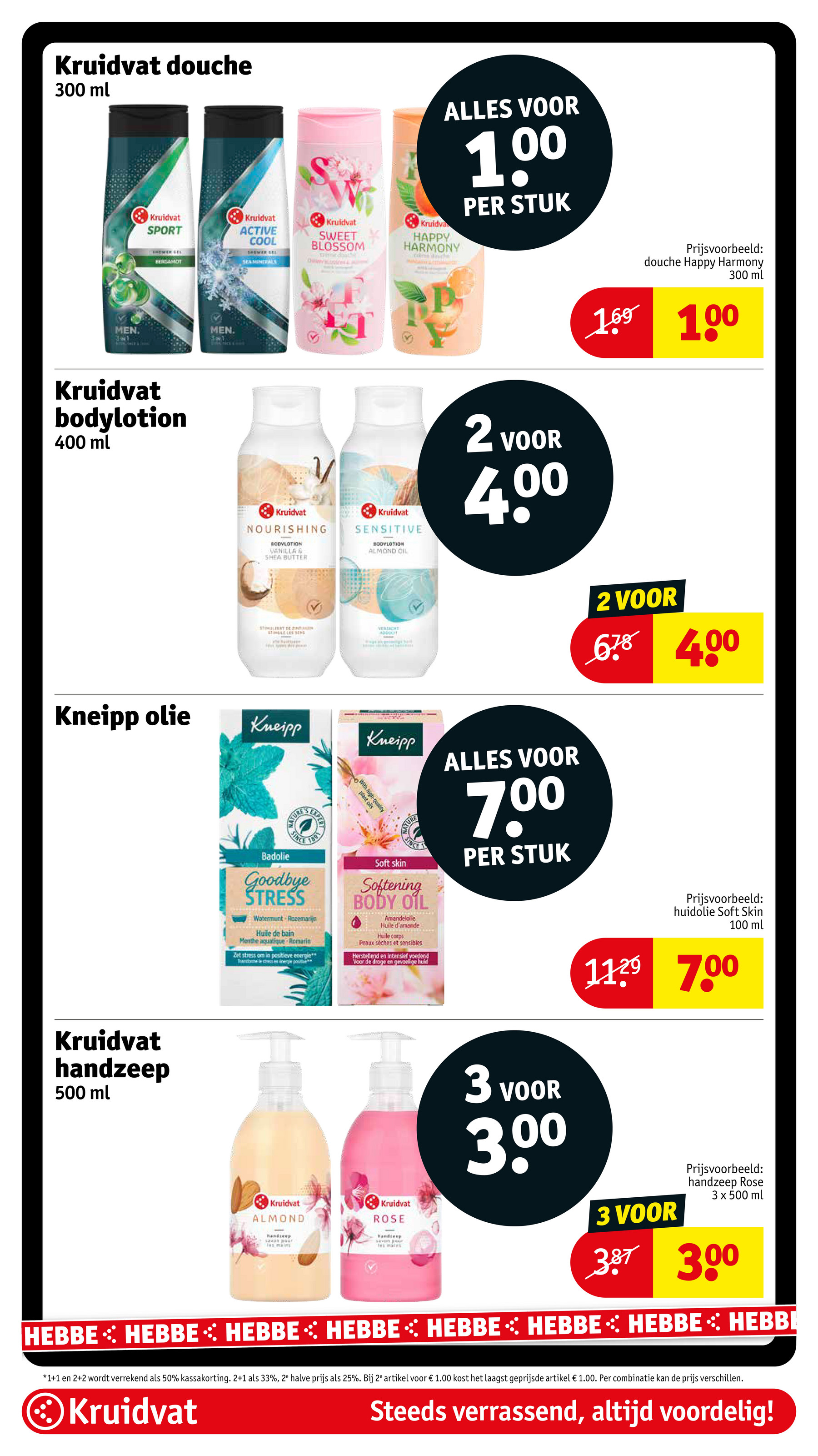 kruidvat - De Kruidvat folder geldig vanaf 25-11 t/m 30-11 - page: 61