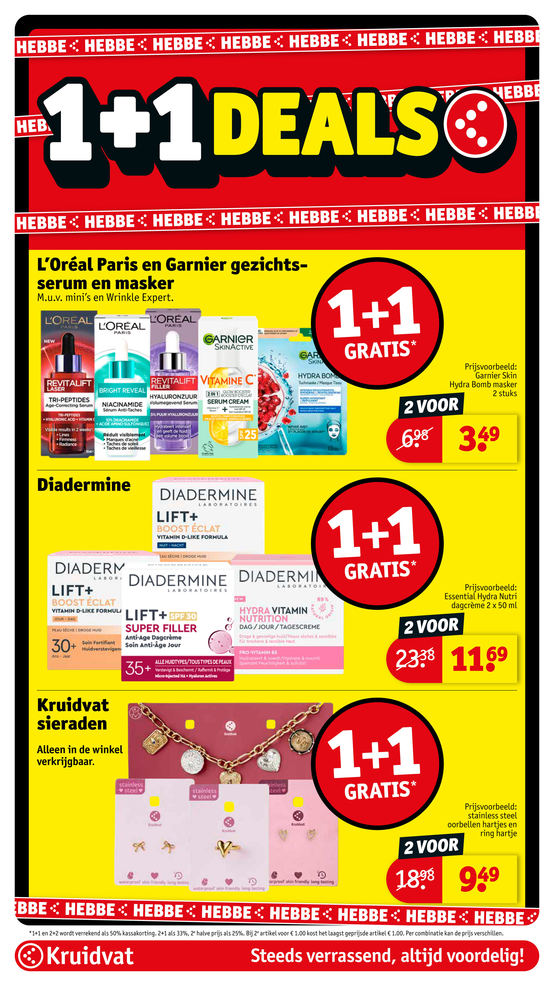 kruidvat - De Kruidvat folder geldig vanaf 25-11 t/m 30-11 - page: 32