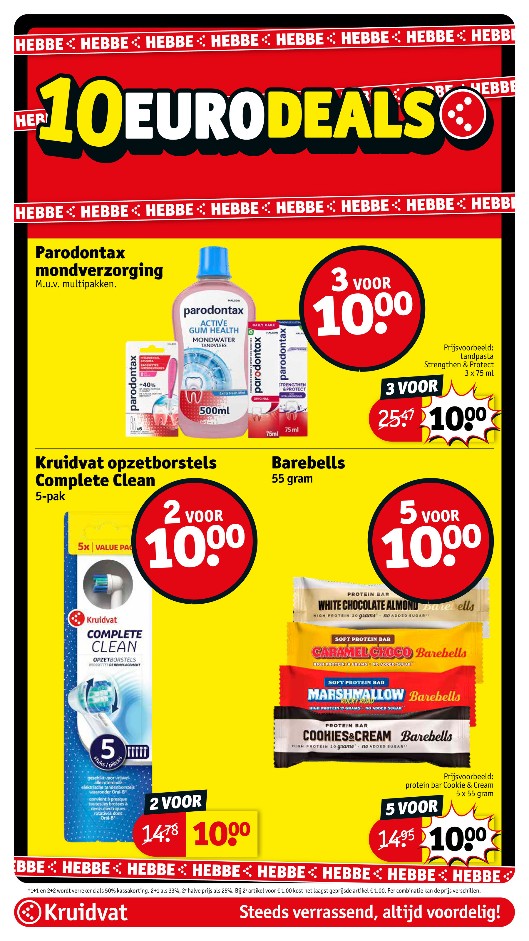 kruidvat - De Kruidvat folder geldig vanaf 25-11 t/m 30-11 - page: 29