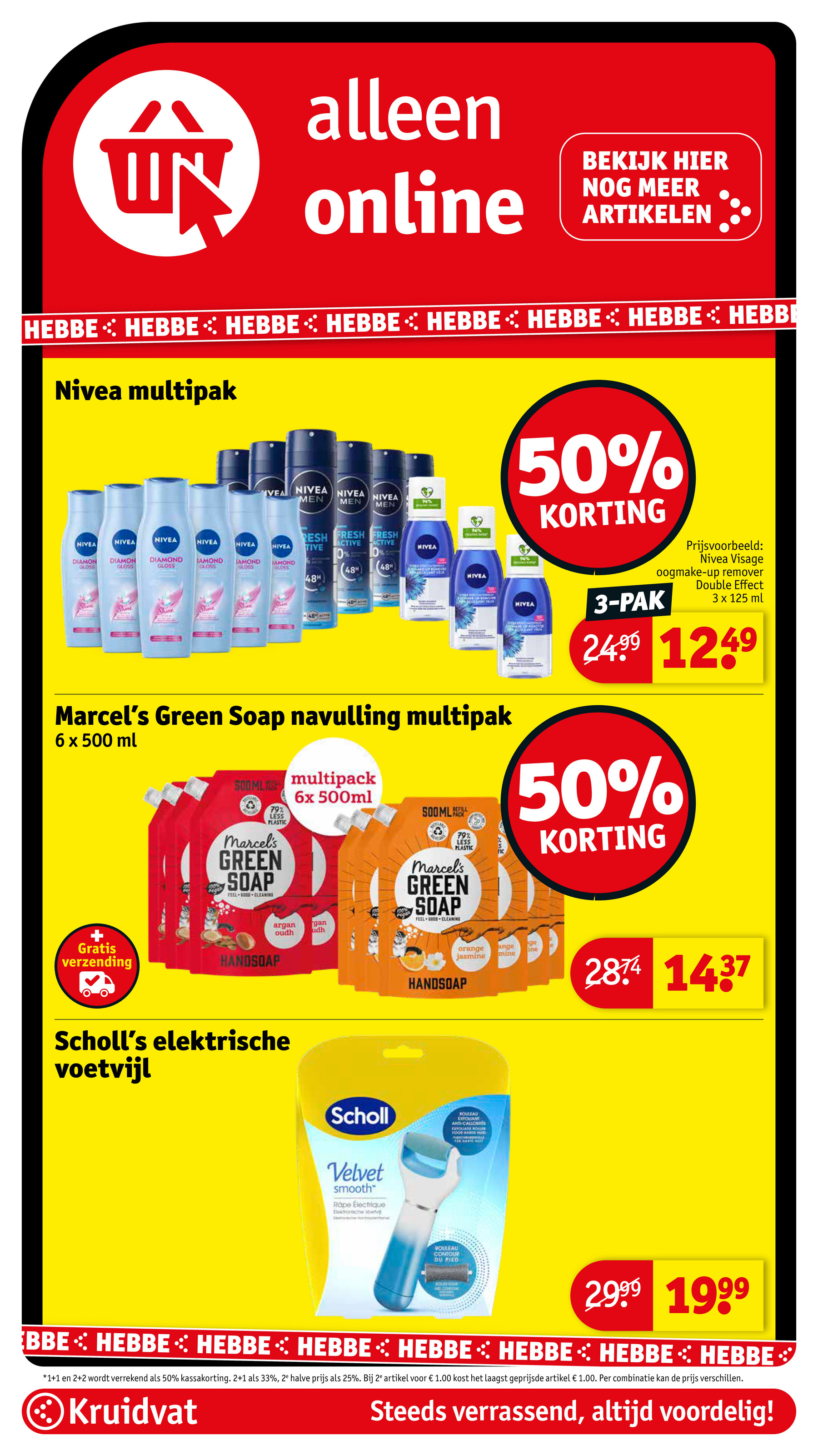 kruidvat - De Kruidvat folder geldig vanaf 25-11 t/m 30-11 - page: 107