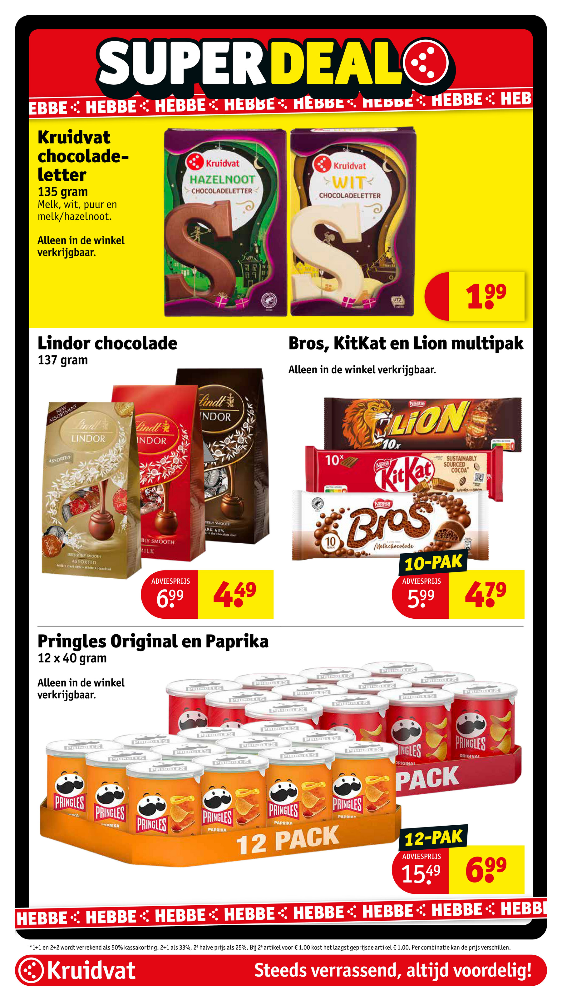 kruidvat - De Kruidvat folder geldig vanaf 25-11 t/m 30-11 - page: 102