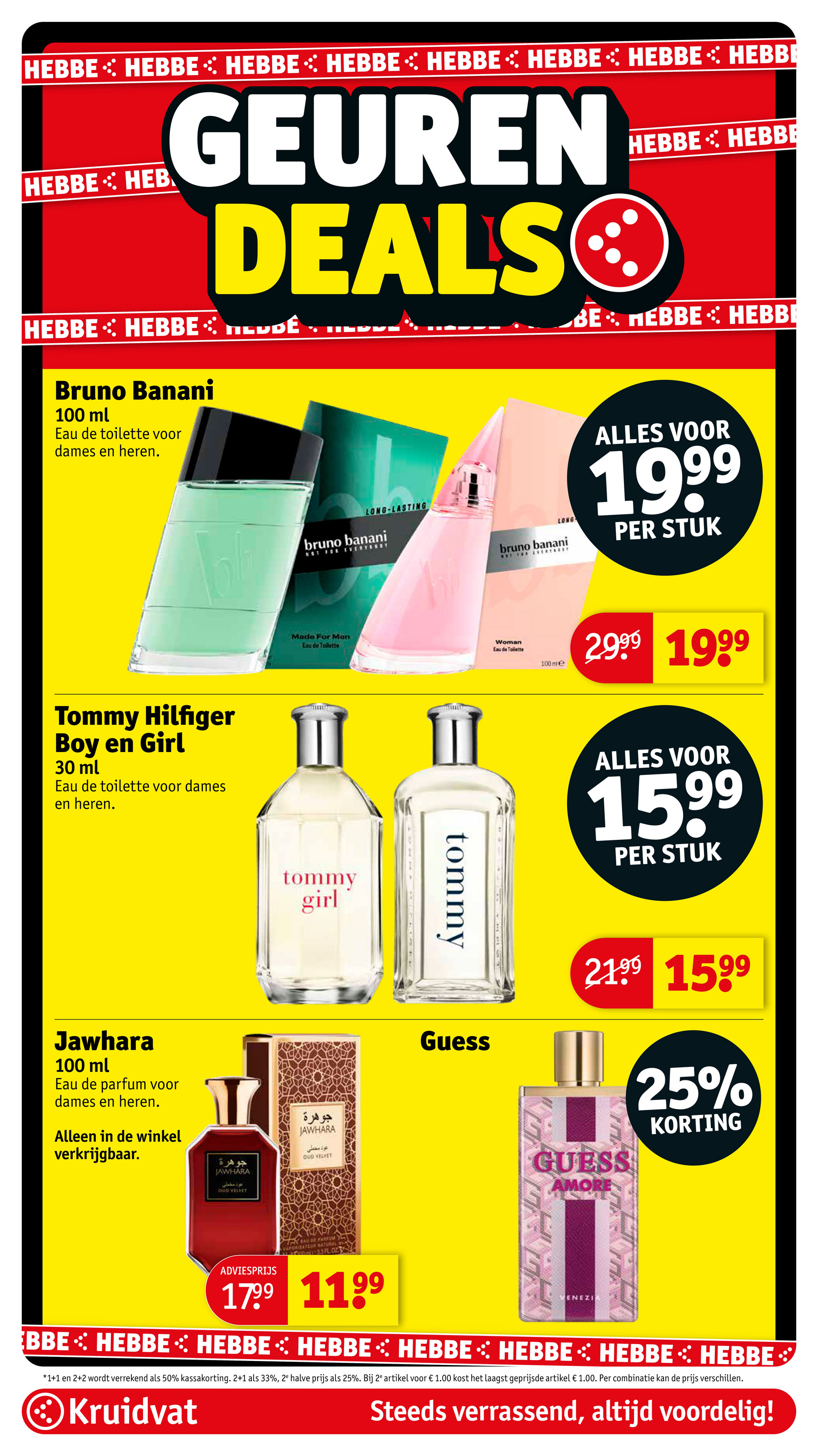 kruidvat - De Kruidvat folder geldig vanaf 25-11 t/m 30-11 - page: 51