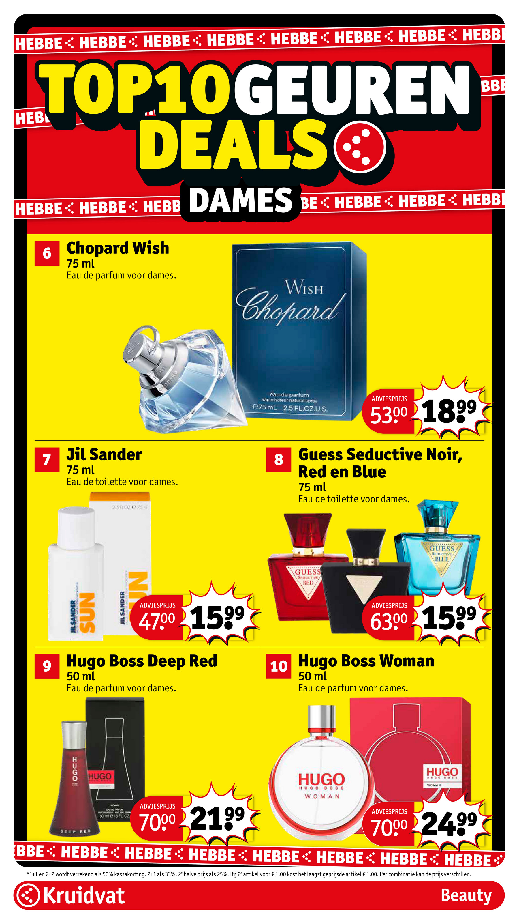 kruidvat - De Kruidvat folder geldig vanaf 25-11 t/m 30-11 - page: 48