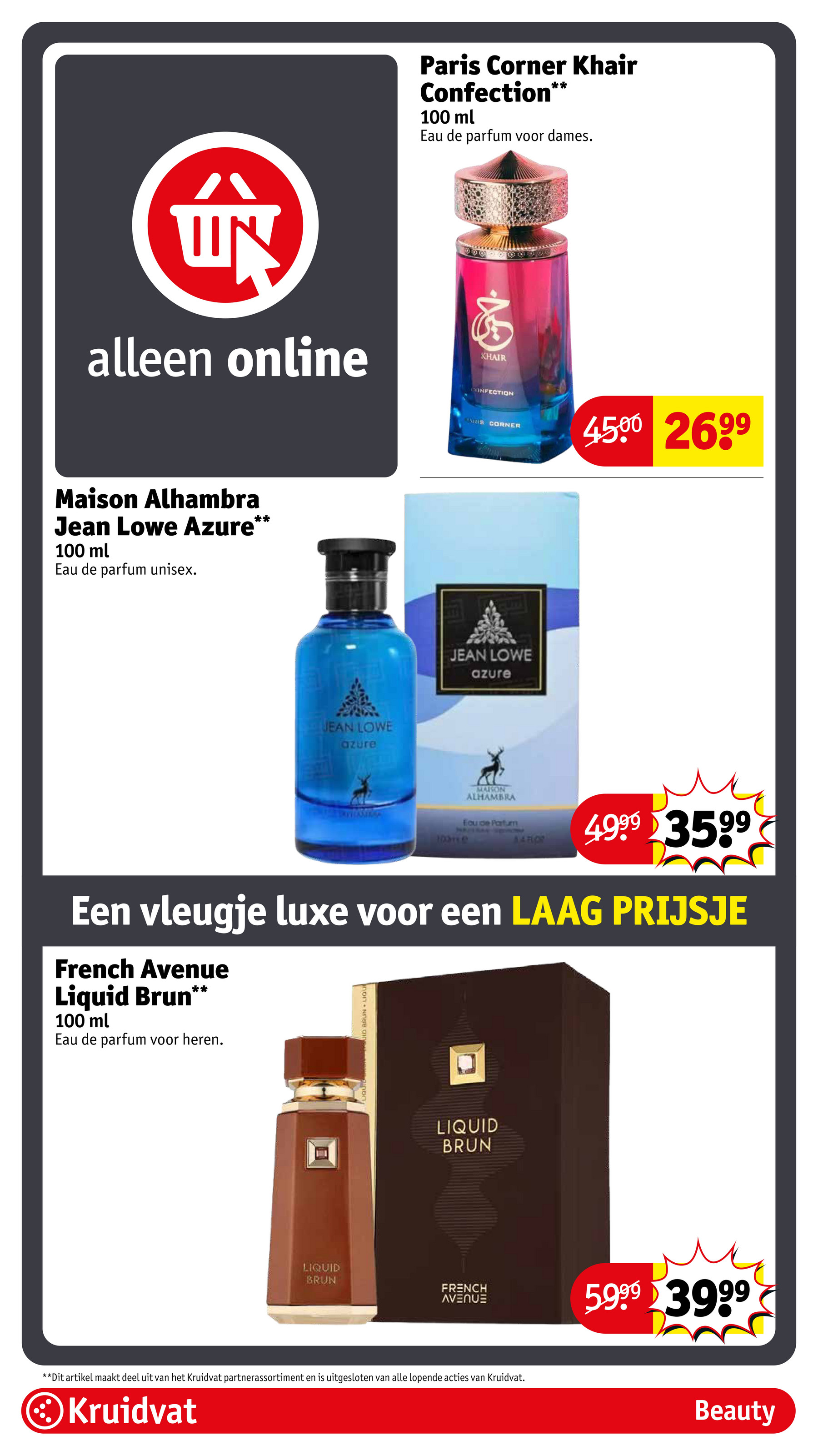 kruidvat - De Kruidvat - Sinterklaas pakt voordelig uit folder geldig vanaf 24-11 t/m 07-12 - page: 13