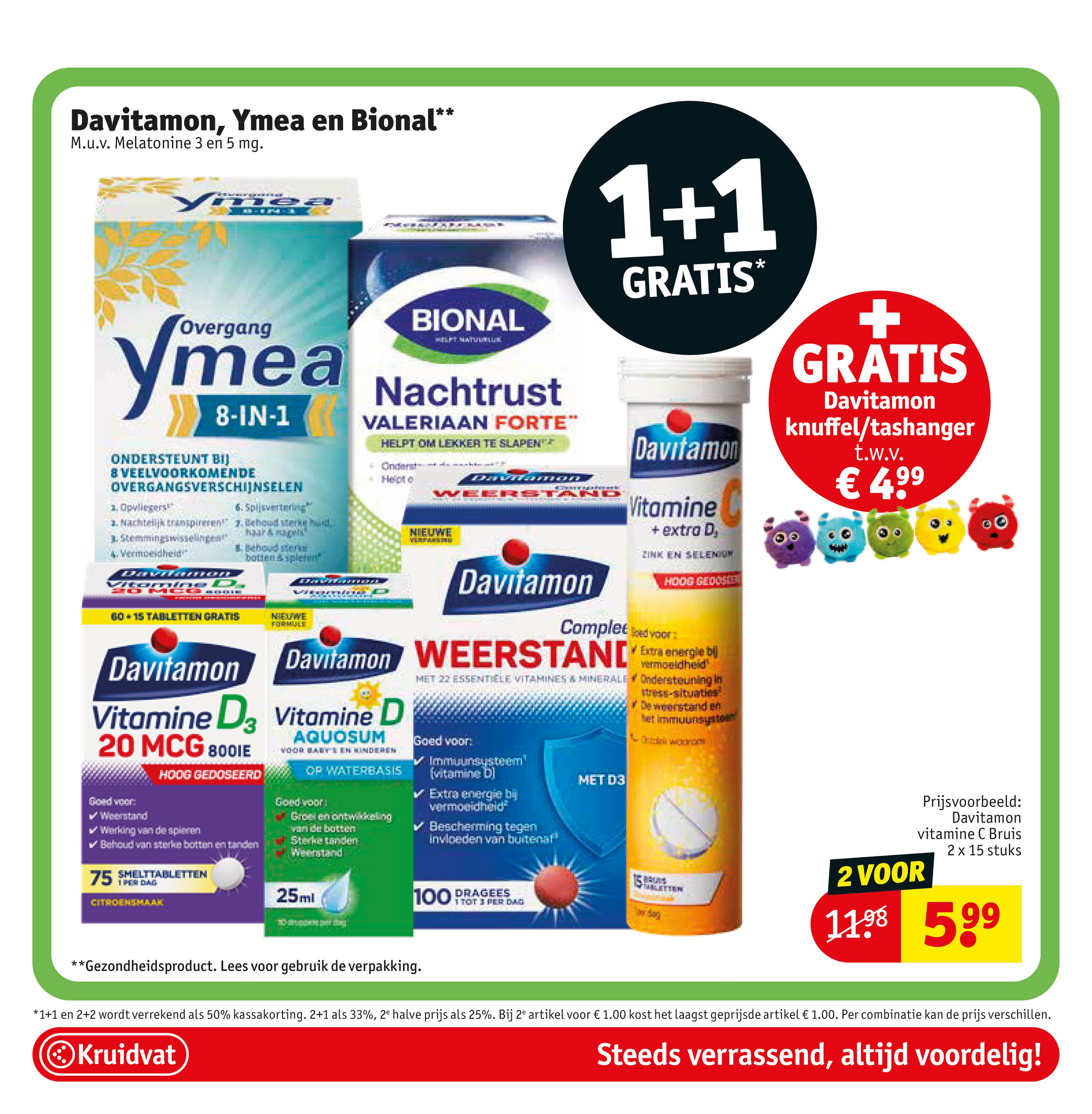 kruidvat - De Kruidvat folder geldig vanaf 02-12 t/m 14-12 - page: 57