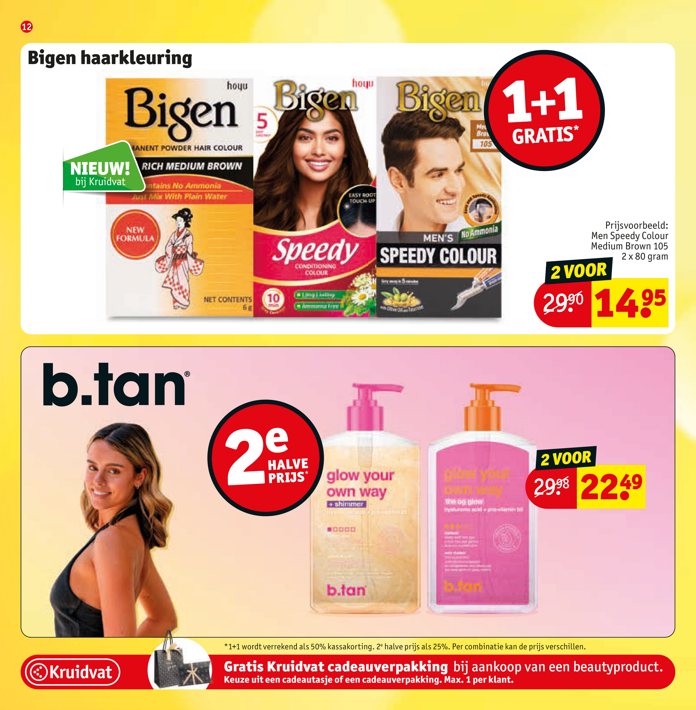 kruidvat - De Kruidvat folder geldig vanaf 02-12 t/m 14-12 - page: 12