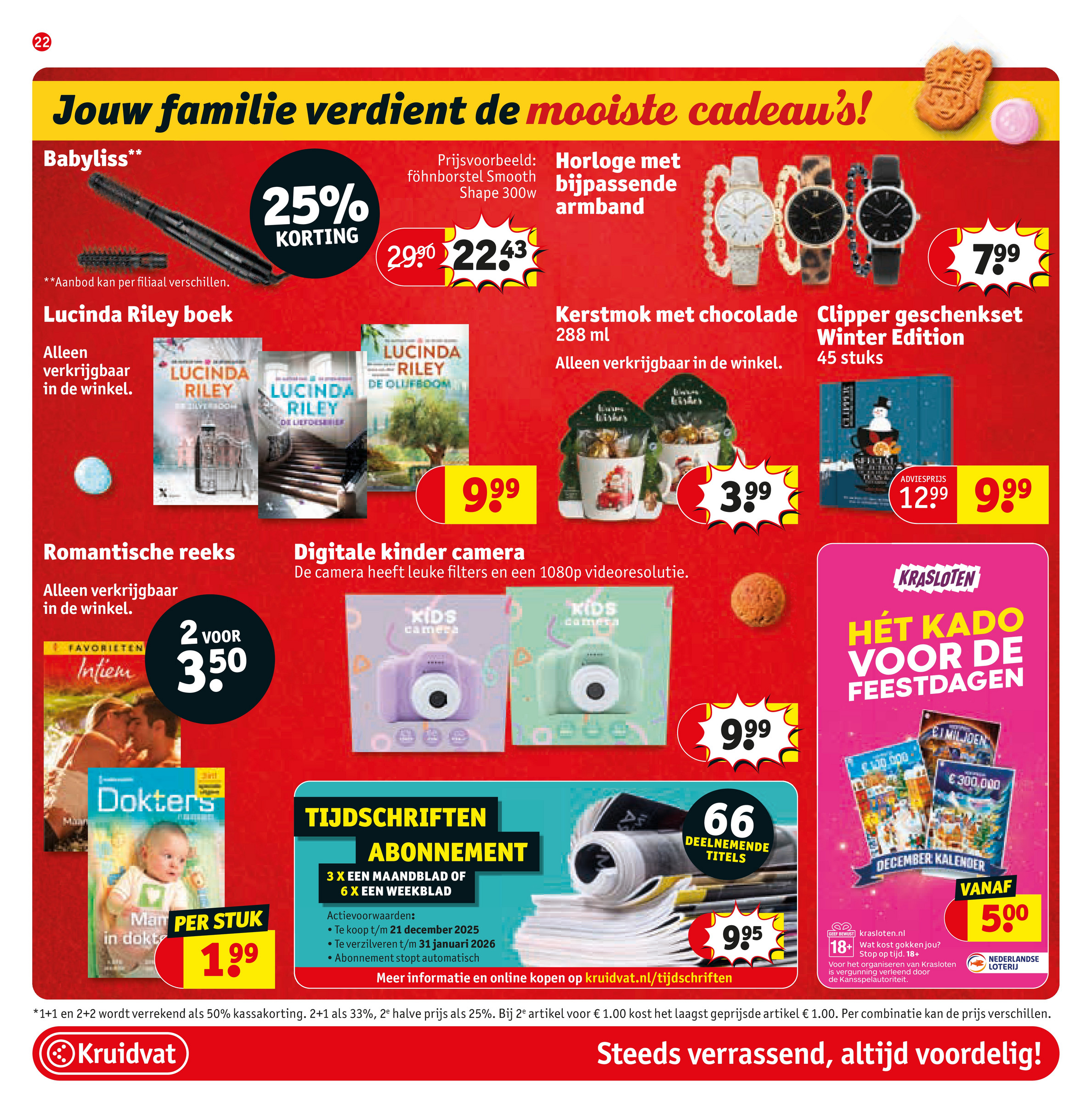 kruidvat - De Kruidvat folder geldig vanaf 02-12 t/m 14-12 - page: 22