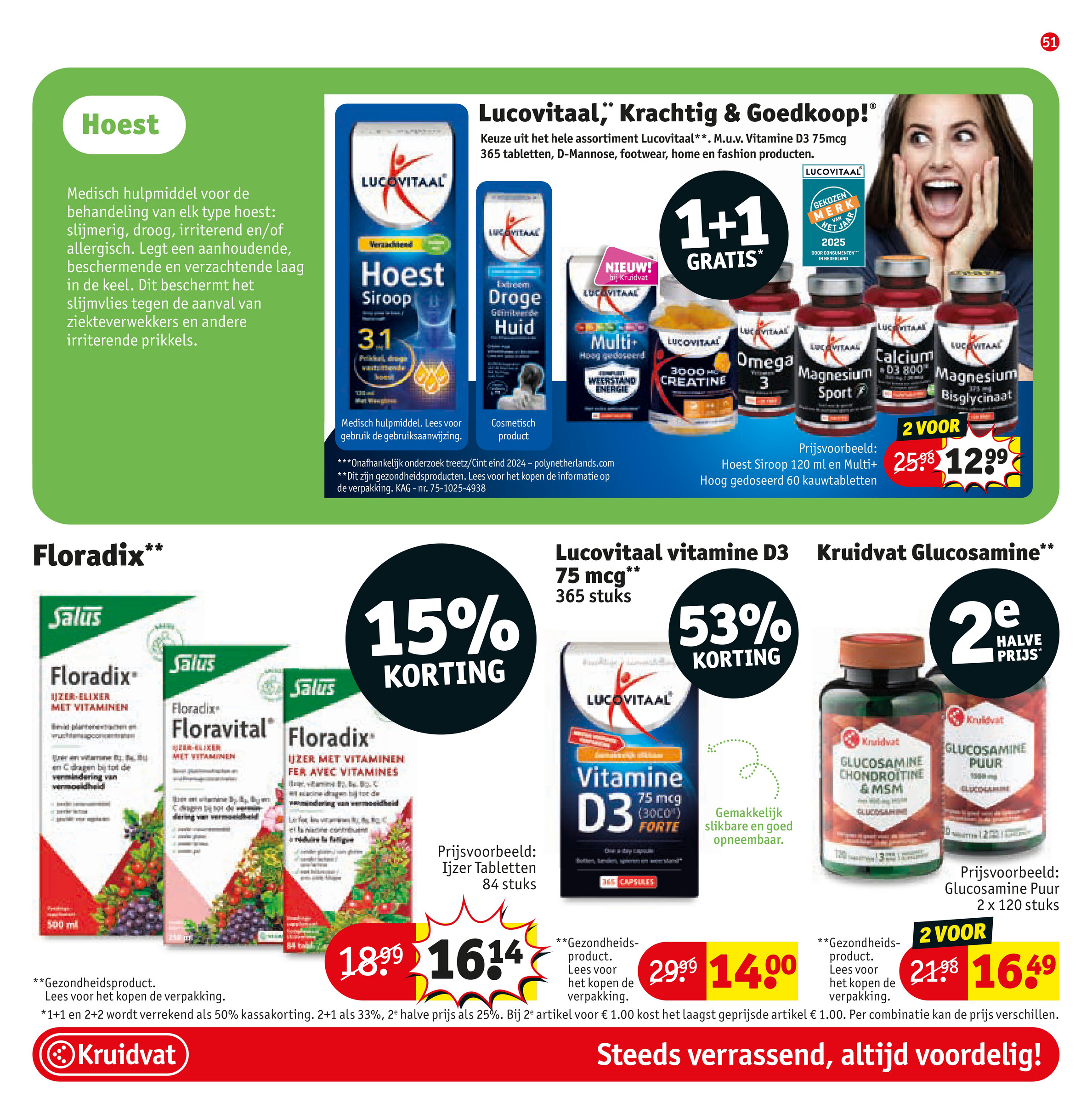 kruidvat - De Kruidvat folder geldig vanaf 02-12 t/m 14-12 - page: 71