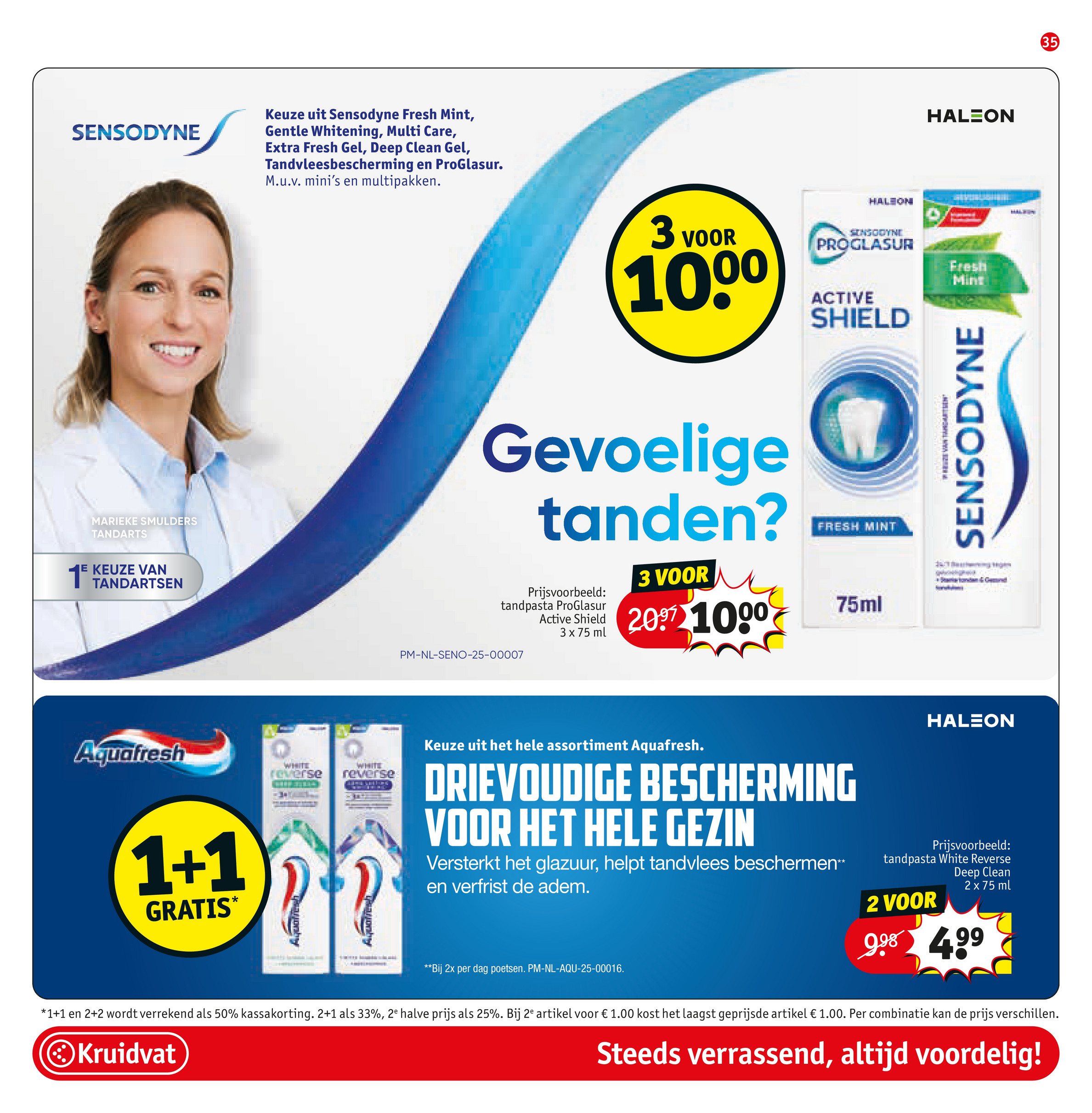 kruidvat - De Kruidvat folder geldig vanaf 02-12 t/m 14-12 - page: 39