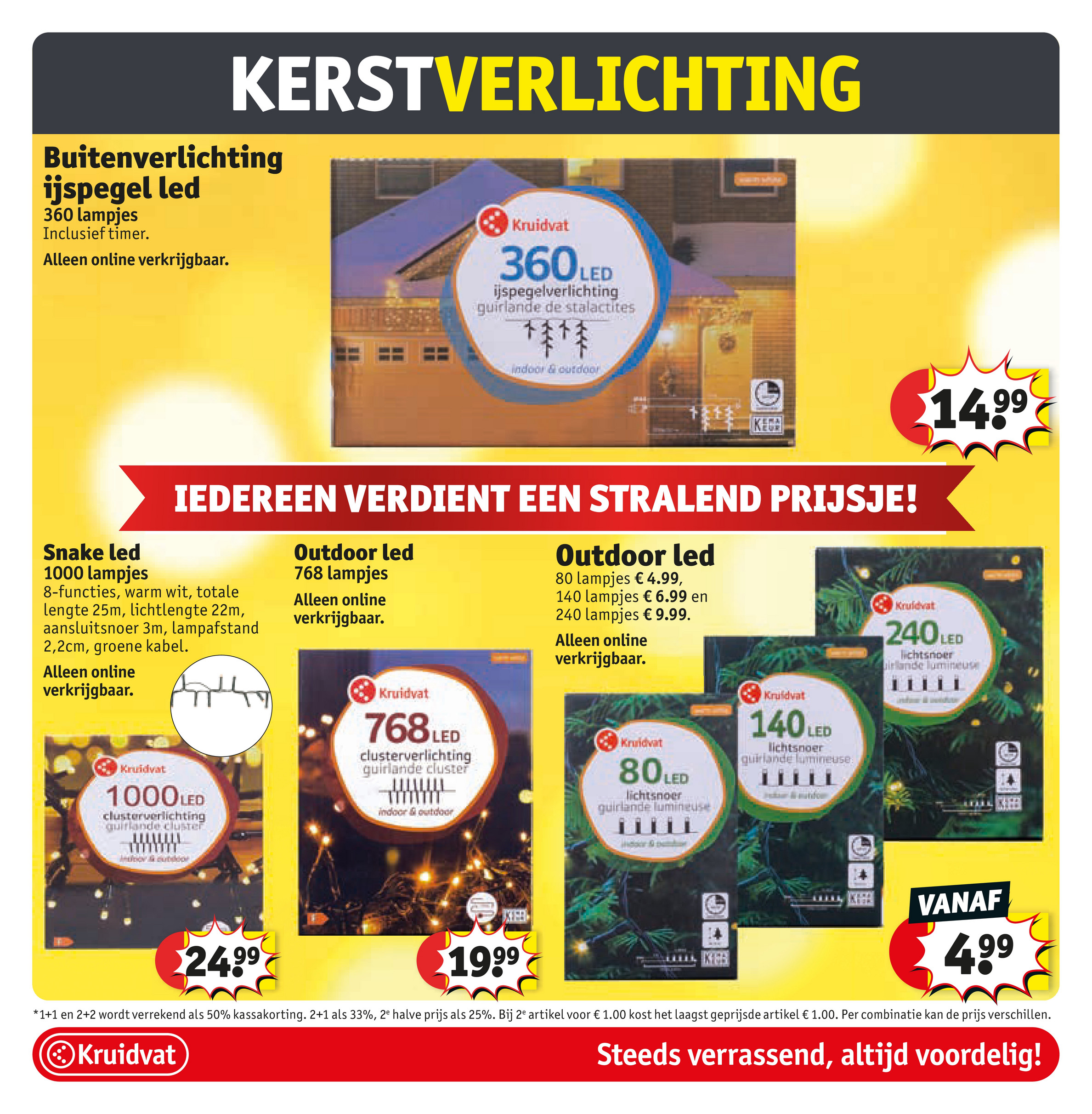 kruidvat - De Kruidvat folder geldig vanaf 02-12 t/m 14-12 - page: 91