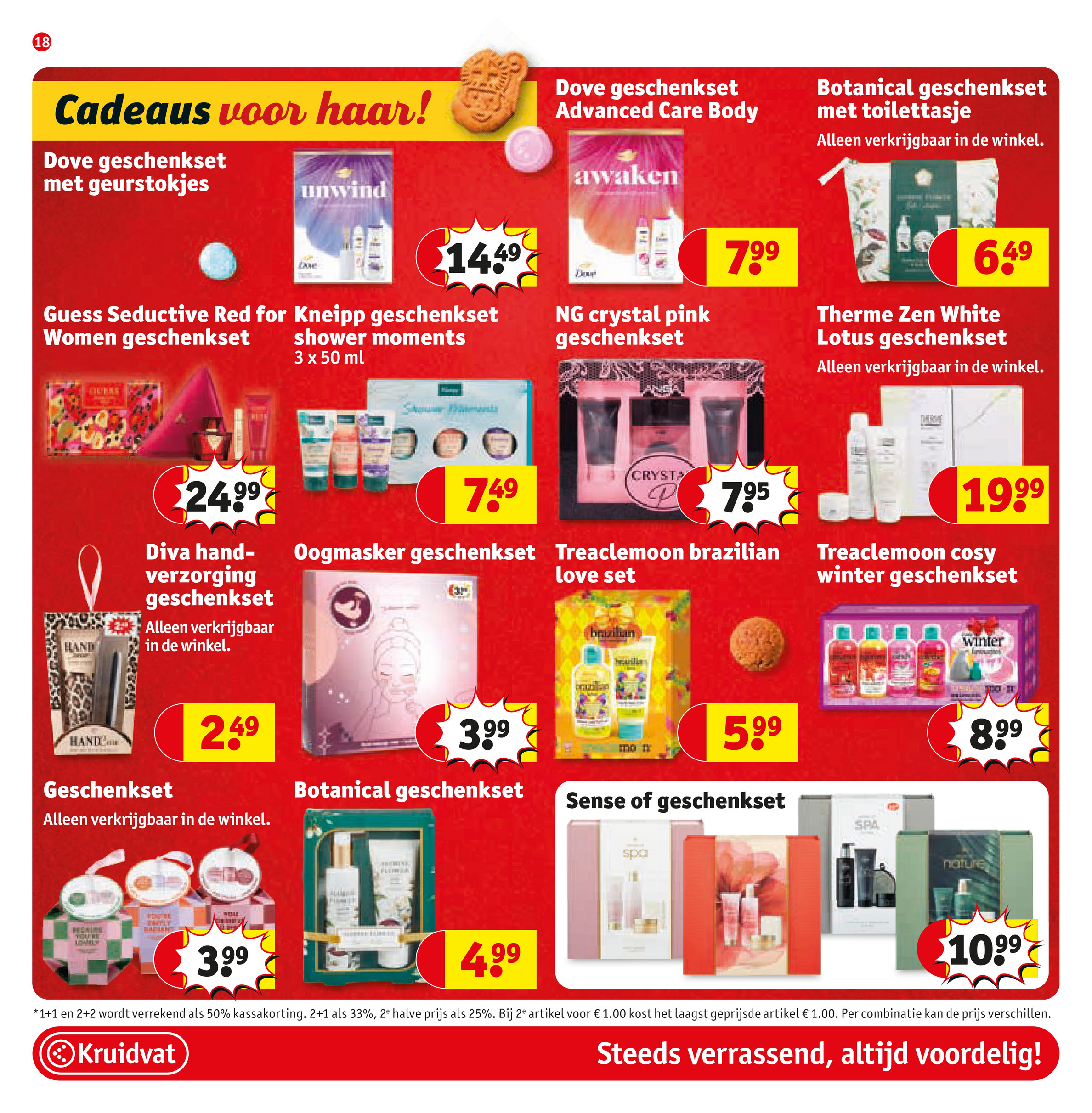 kruidvat - De Kruidvat folder geldig vanaf 02-12 t/m 14-12 - page: 18