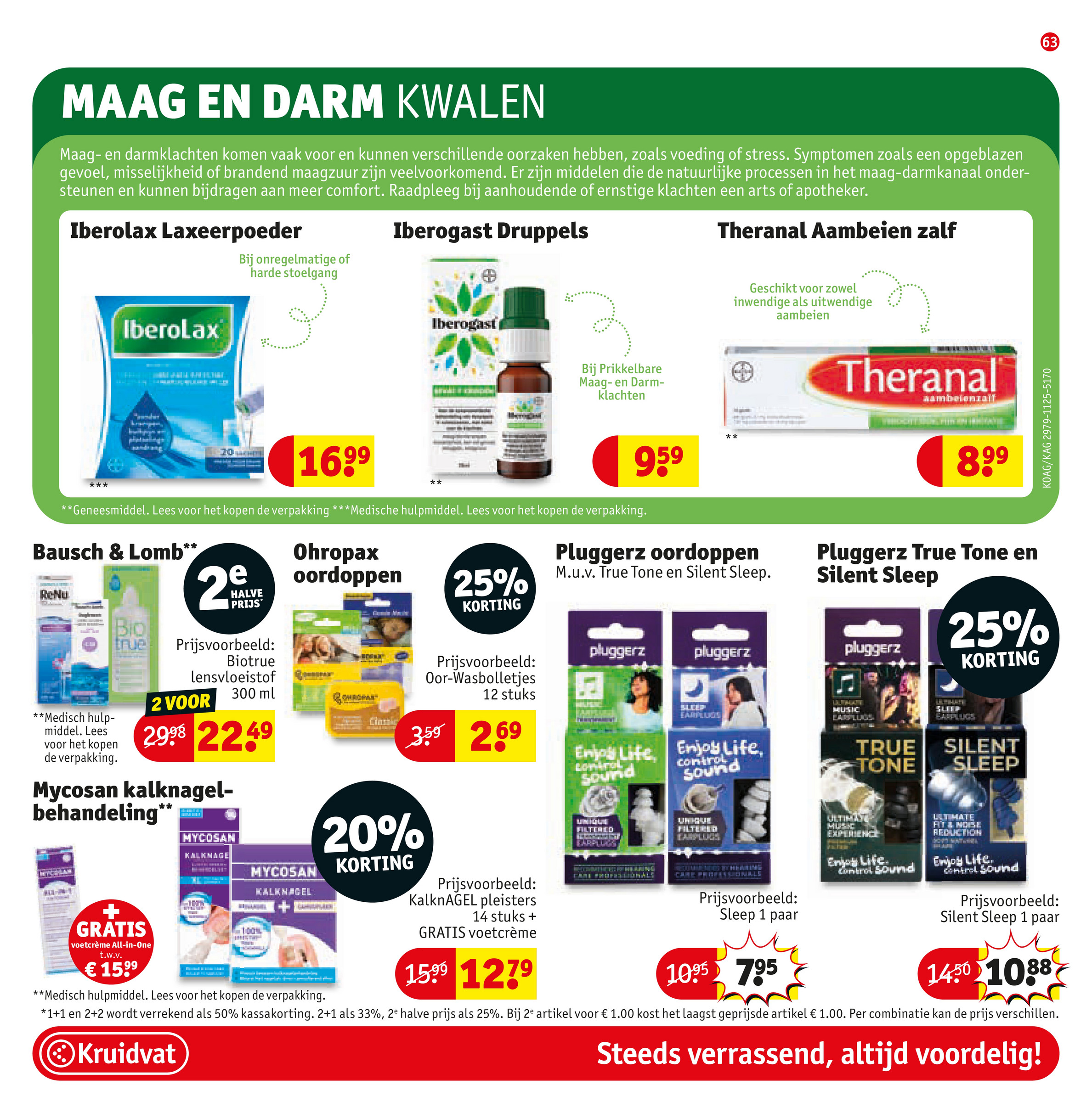 kruidvat - De Kruidvat folder geldig vanaf 02-12 t/m 14-12 - page: 69