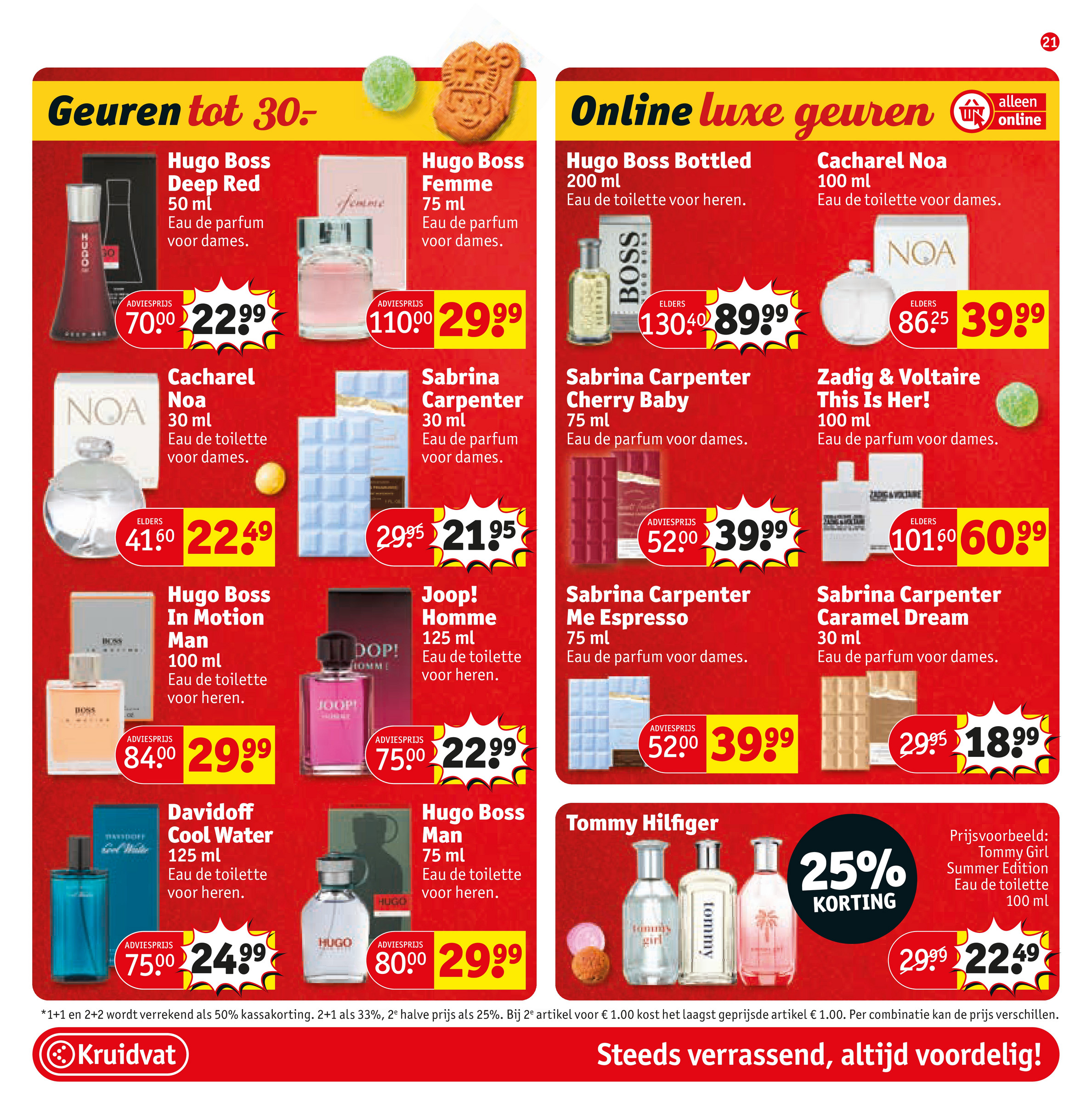 kruidvat - De Kruidvat folder geldig vanaf 02-12 t/m 14-12 - page: 21