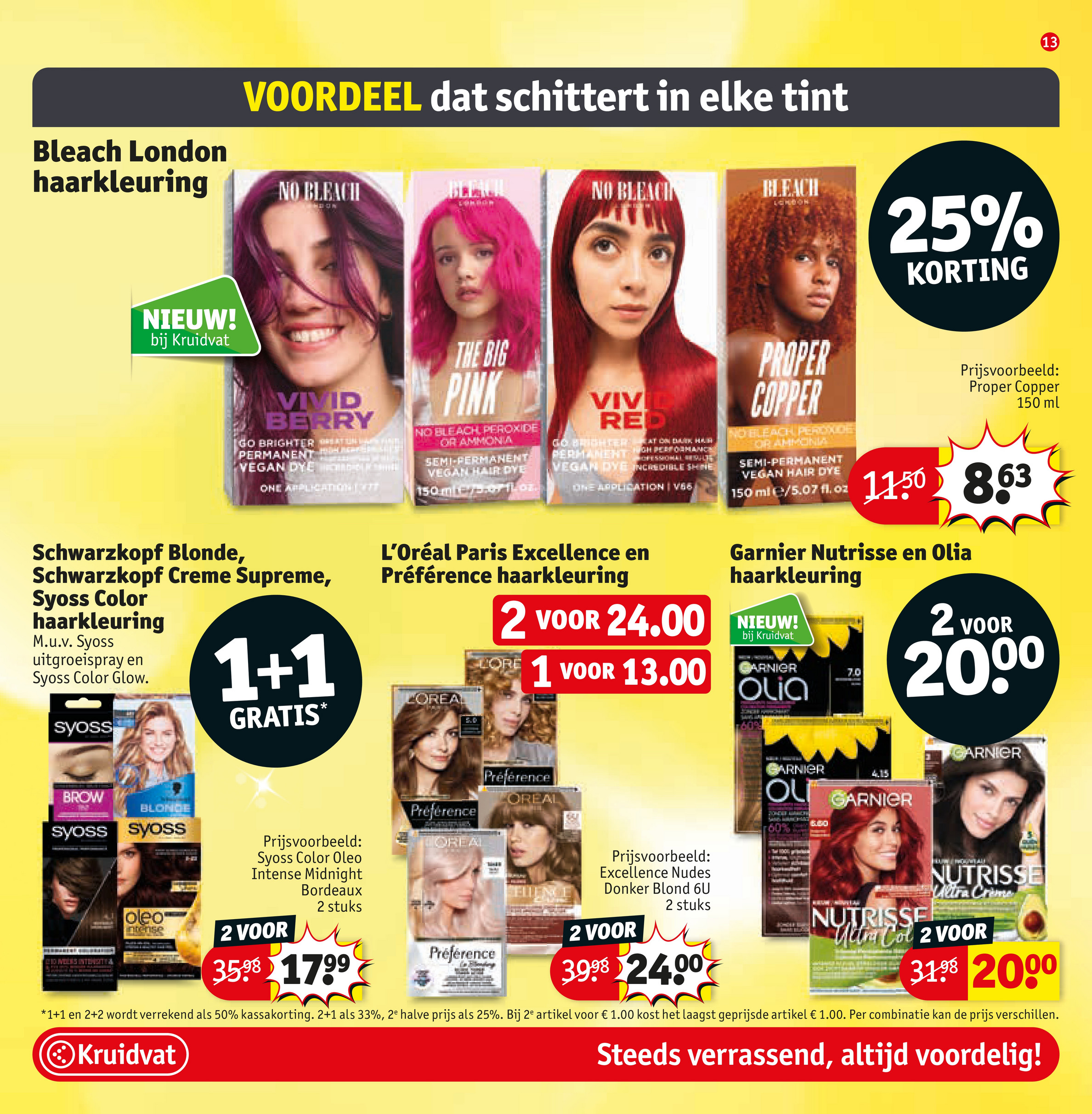 kruidvat - De Kruidvat folder geldig vanaf 02-12 t/m 14-12 - page: 13