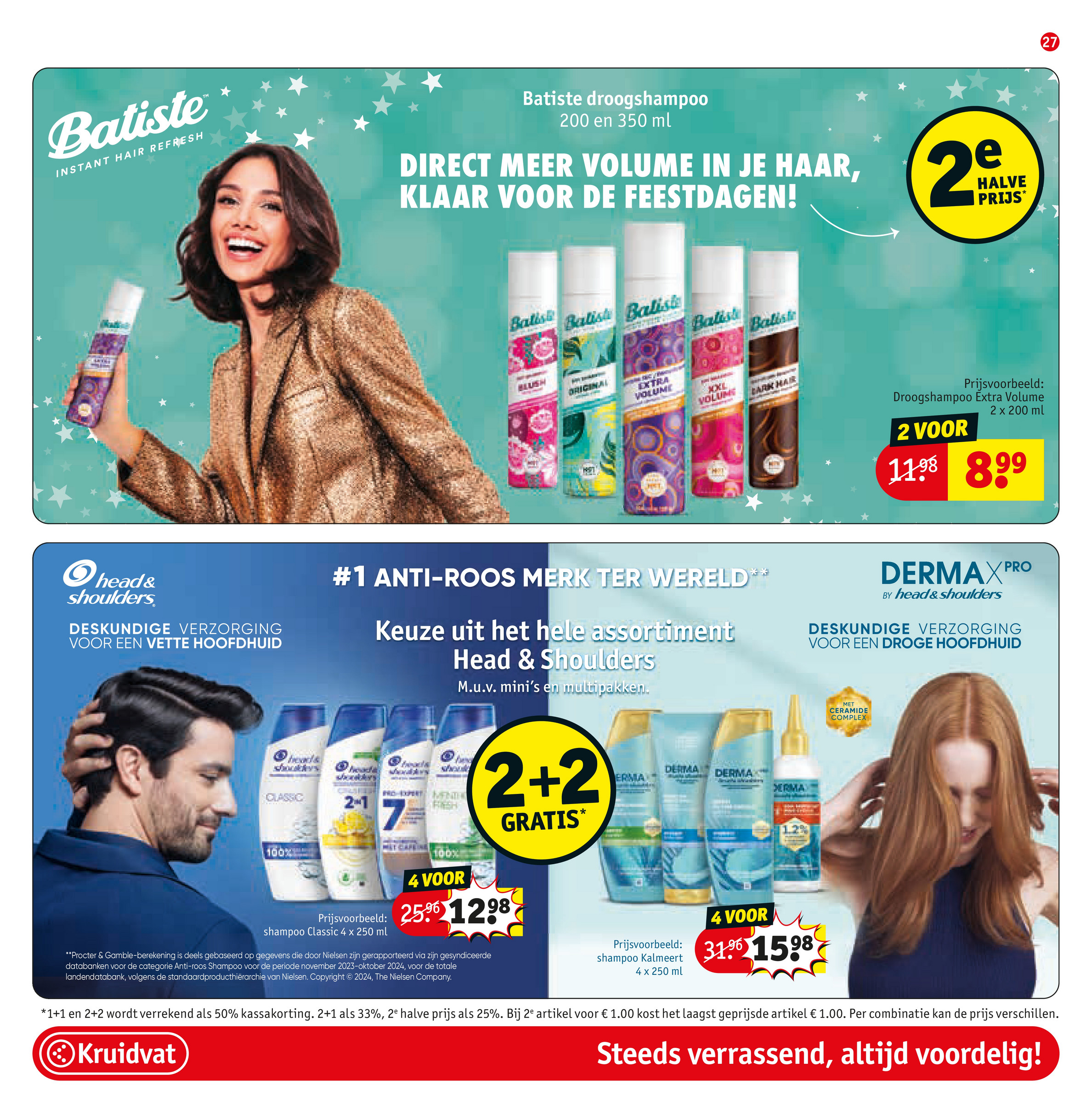 kruidvat - De Kruidvat folder geldig vanaf 02-12 t/m 14-12 - page: 31