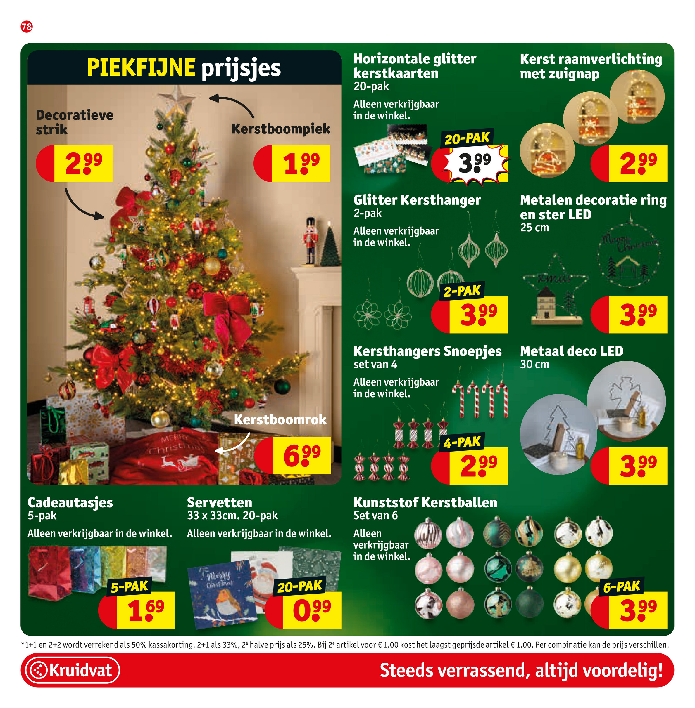 kruidvat - De Kruidvat folder geldig vanaf 02-12 t/m 14-12 - page: 92