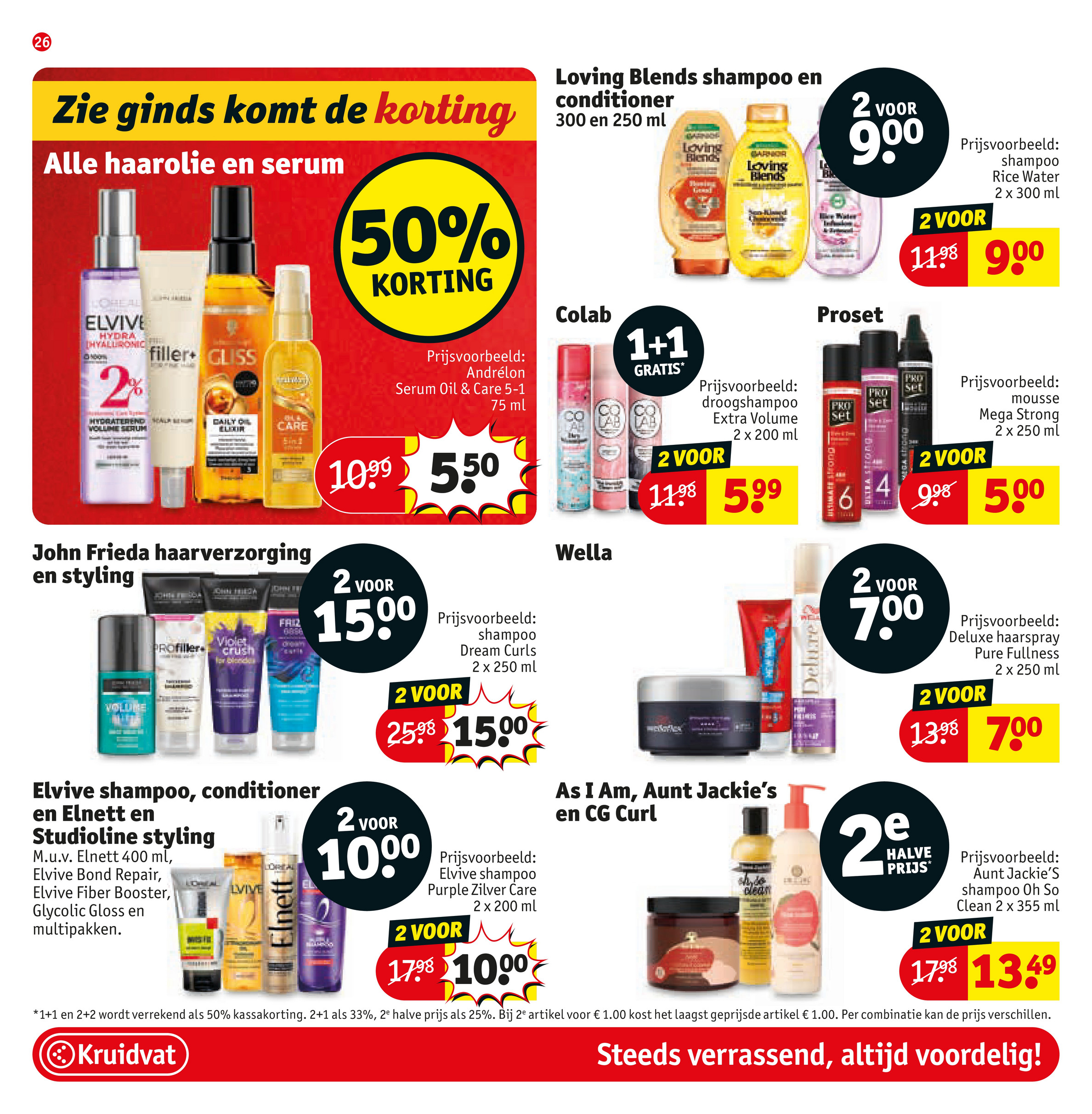 kruidvat - De Kruidvat folder geldig vanaf 02-12 t/m 14-12 - page: 30