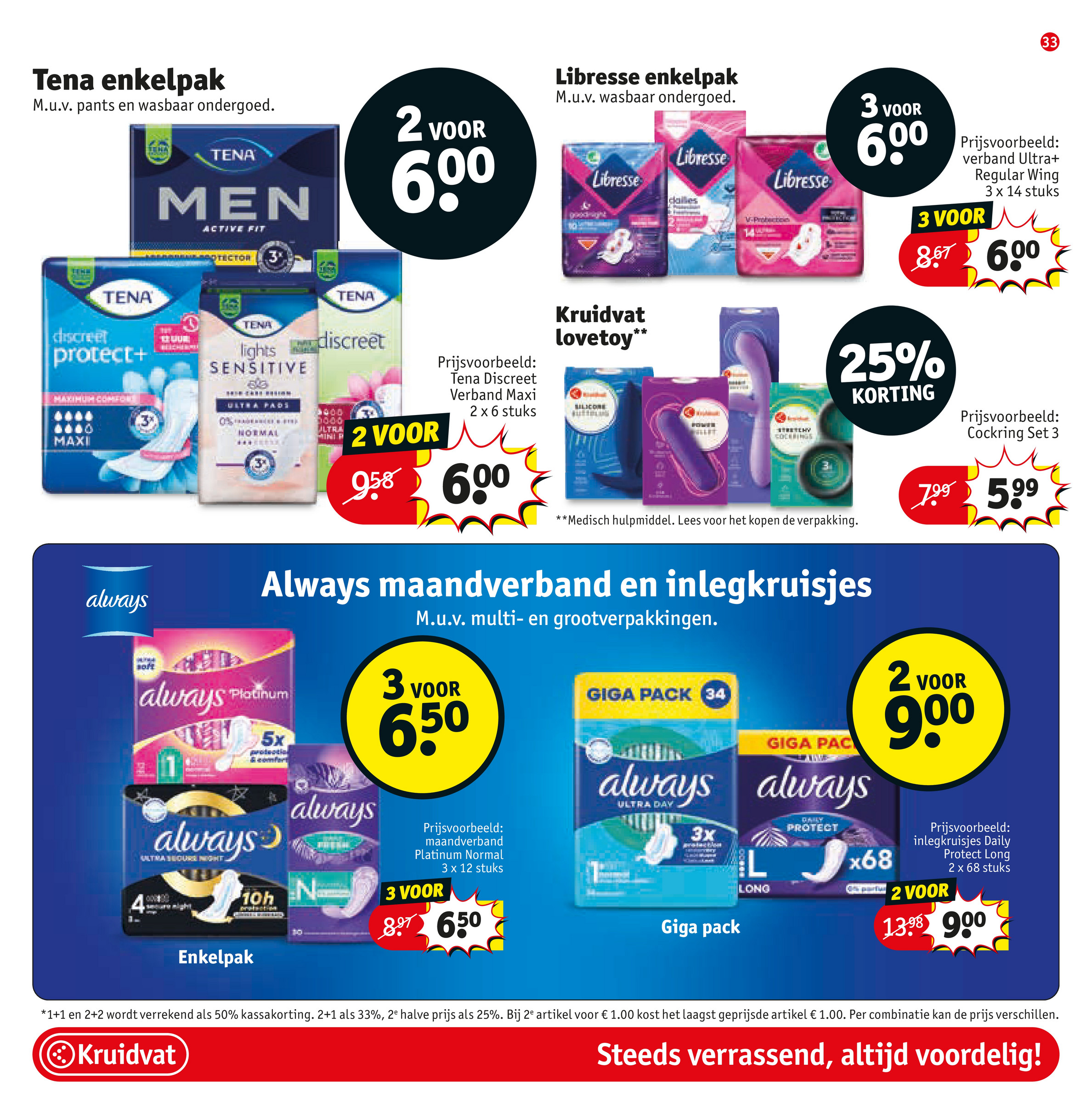 kruidvat - De Kruidvat folder geldig vanaf 02-12 t/m 14-12 - page: 37