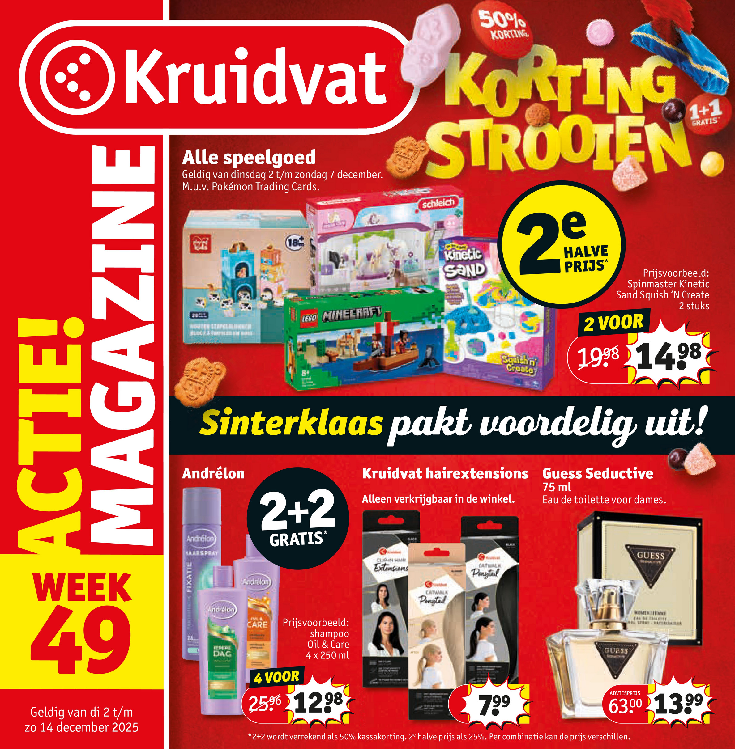 kruidvat - De Kruidvat folder geldig vanaf 02-12 t/m 14-12