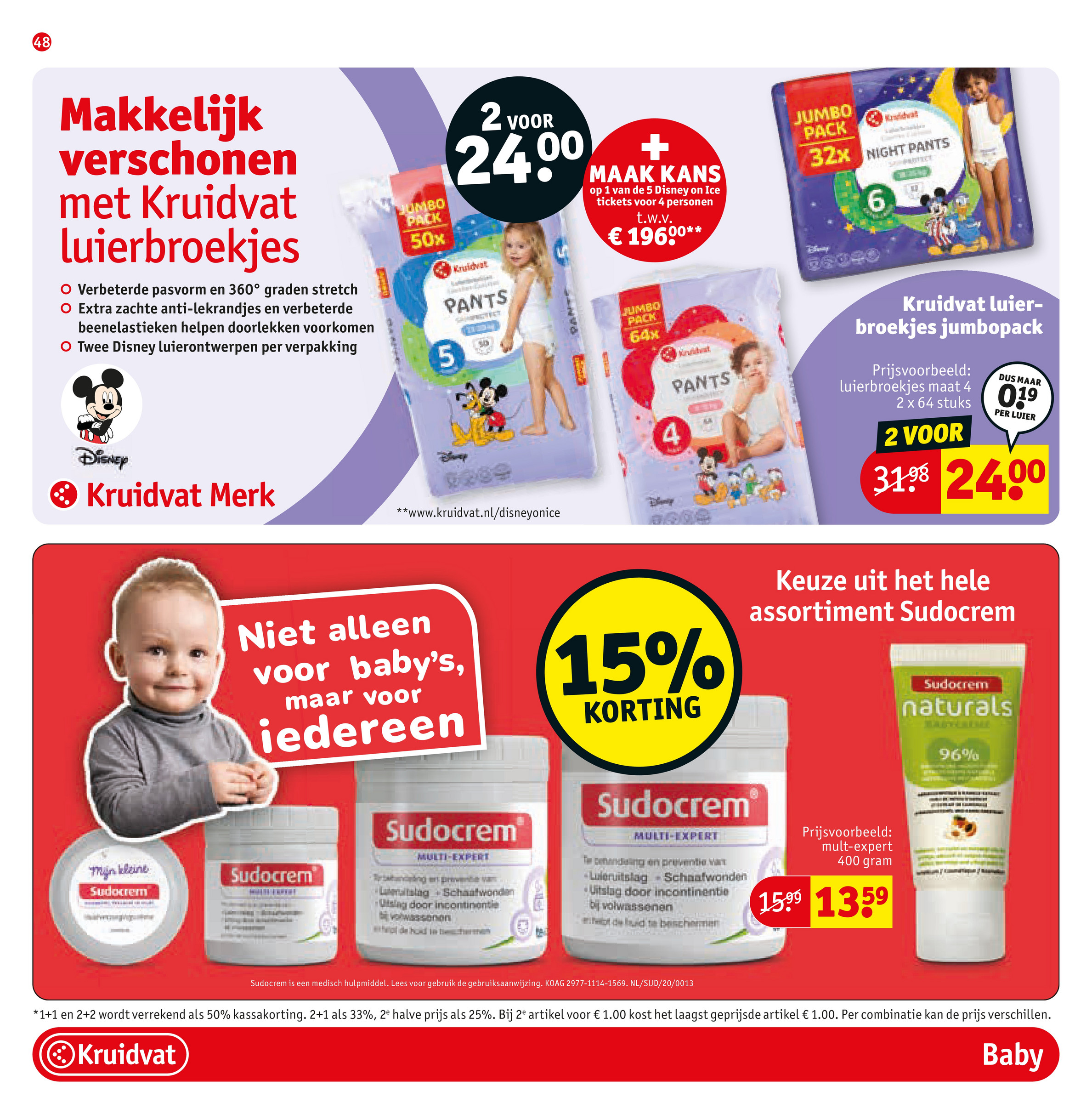 kruidvat - De Kruidvat folder geldig vanaf 02-12 t/m 14-12 - page: 52