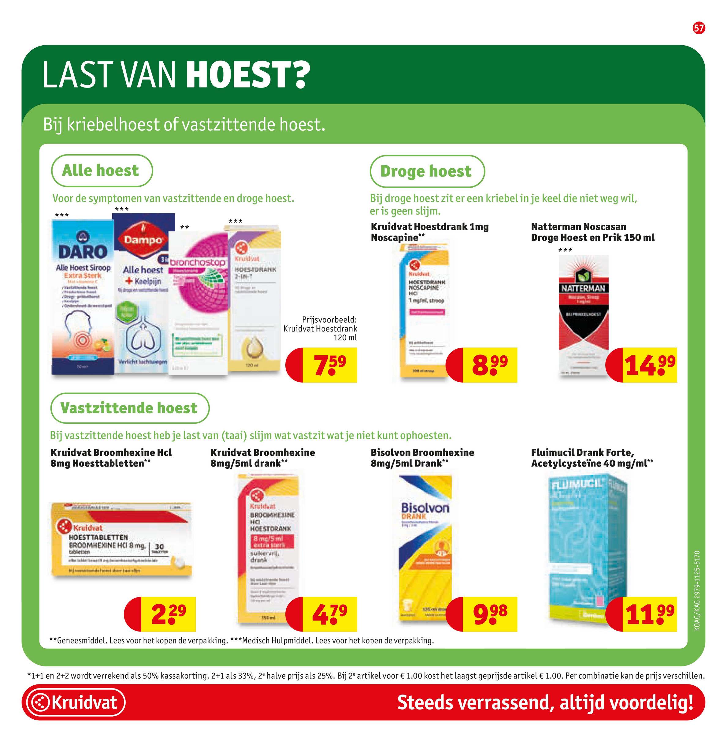 kruidvat - De Kruidvat folder geldig vanaf 02-12 t/m 14-12 - page: 63