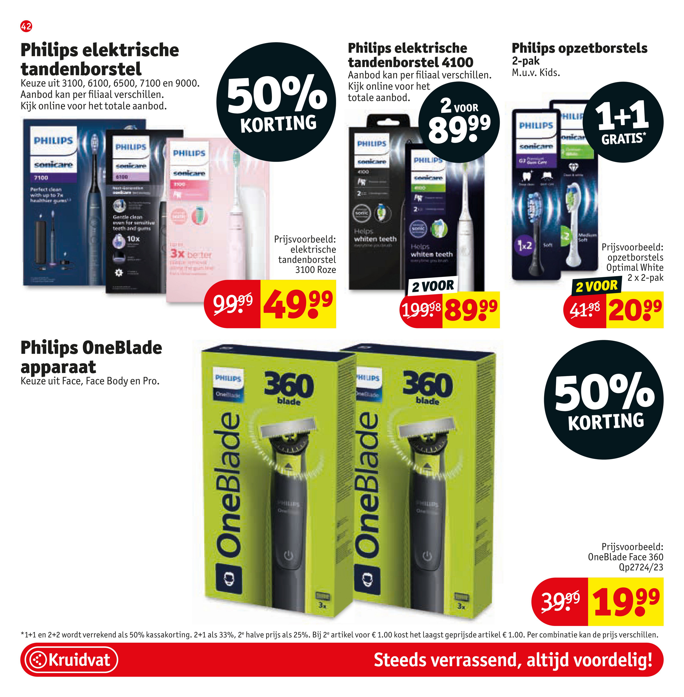 kruidvat - De Kruidvat folder geldig vanaf 02-12 t/m 14-12 - page: 46