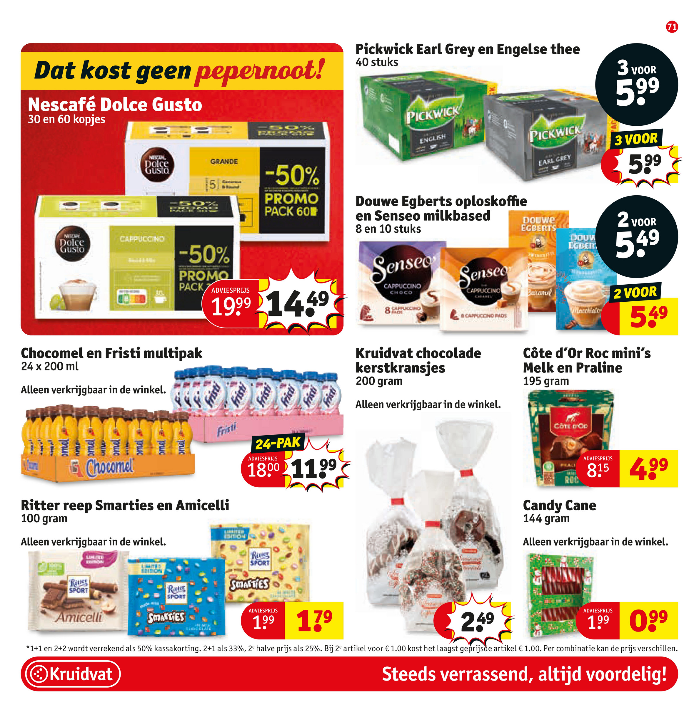 kruidvat - De Kruidvat folder geldig vanaf 02-12 t/m 14-12 - page: 79